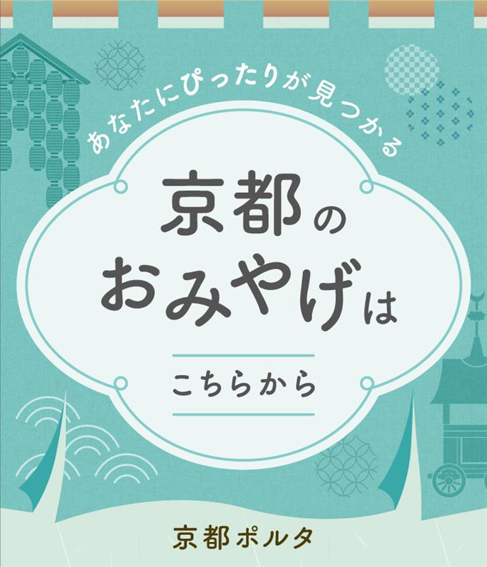 バーゲン