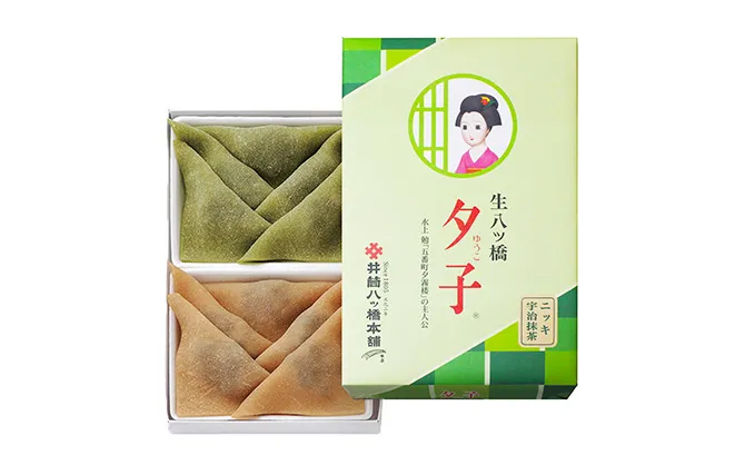 夕子（ニッキ・宇治抹茶 詰合）