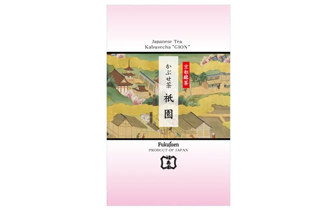 京都銘茶祇園