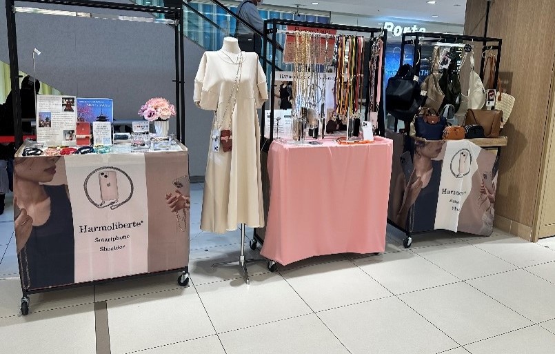 イベント実施例