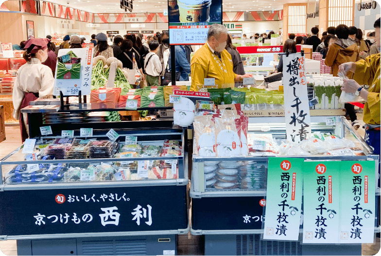 イベント実施例