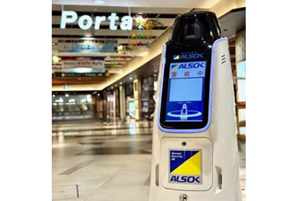 警備ロボット「REBORG-Z」