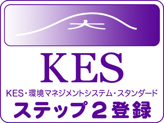 kes