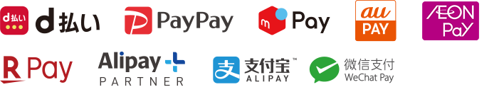 d払い,PayPay,メルペイ,au PAY,LINE Pay,楽天Pay,Alipay PARTNER,ALIPAY,WeChat Pay