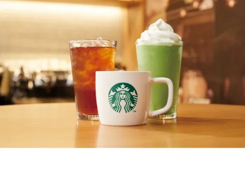 STARBUCKS COFFEE
