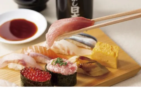 Uogashi Nihon-ichi
