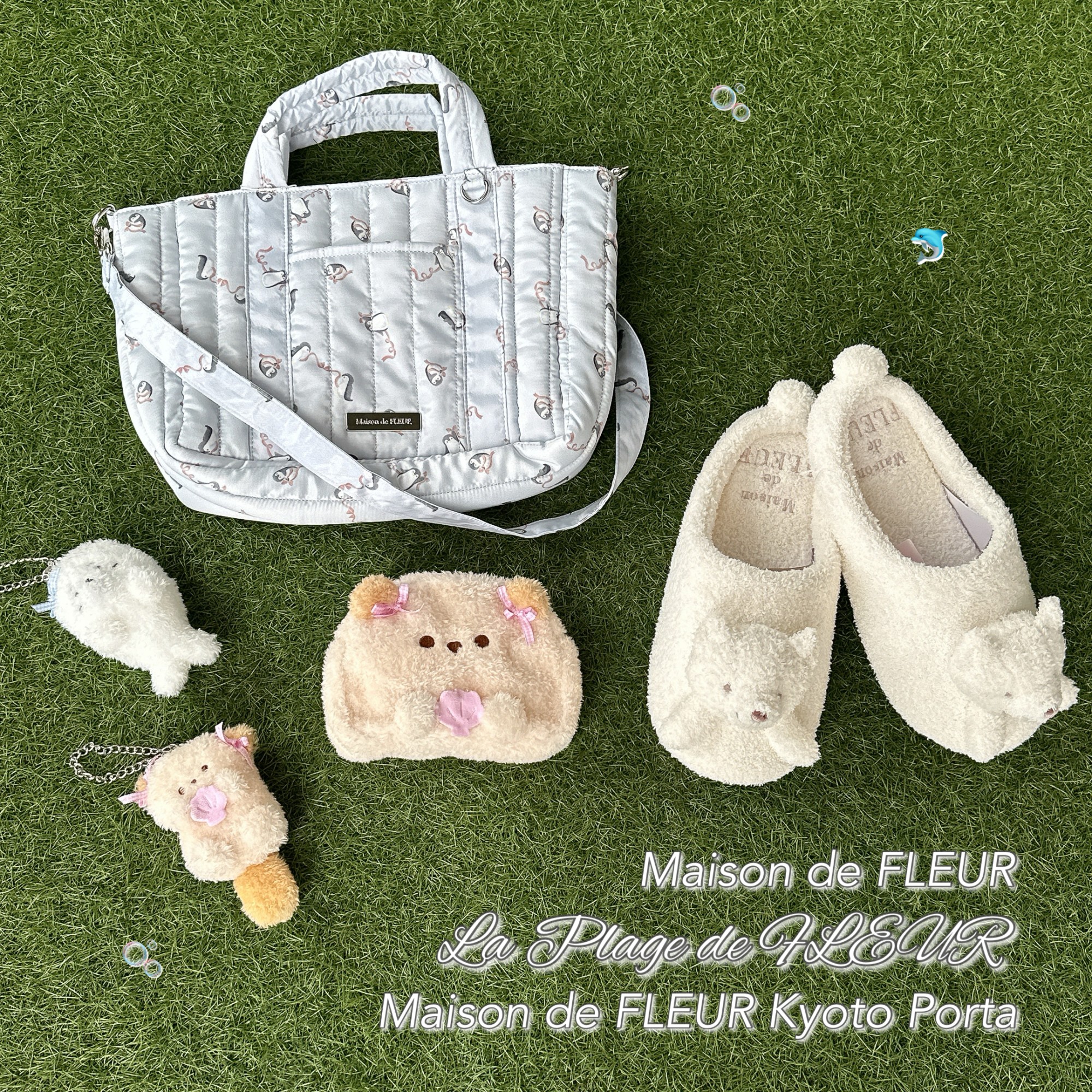 La Plage de FLEUR🐬