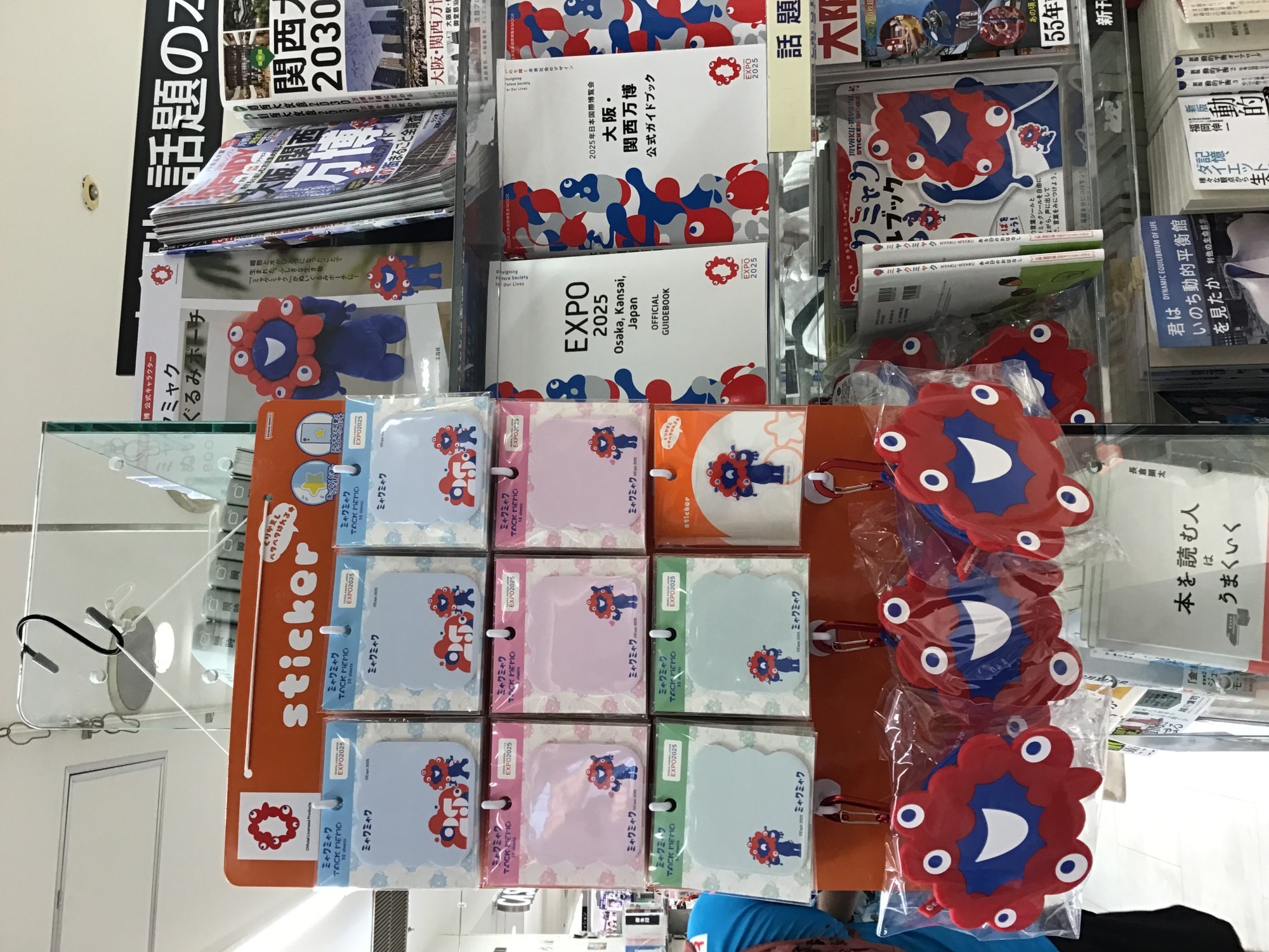 万博グッズ