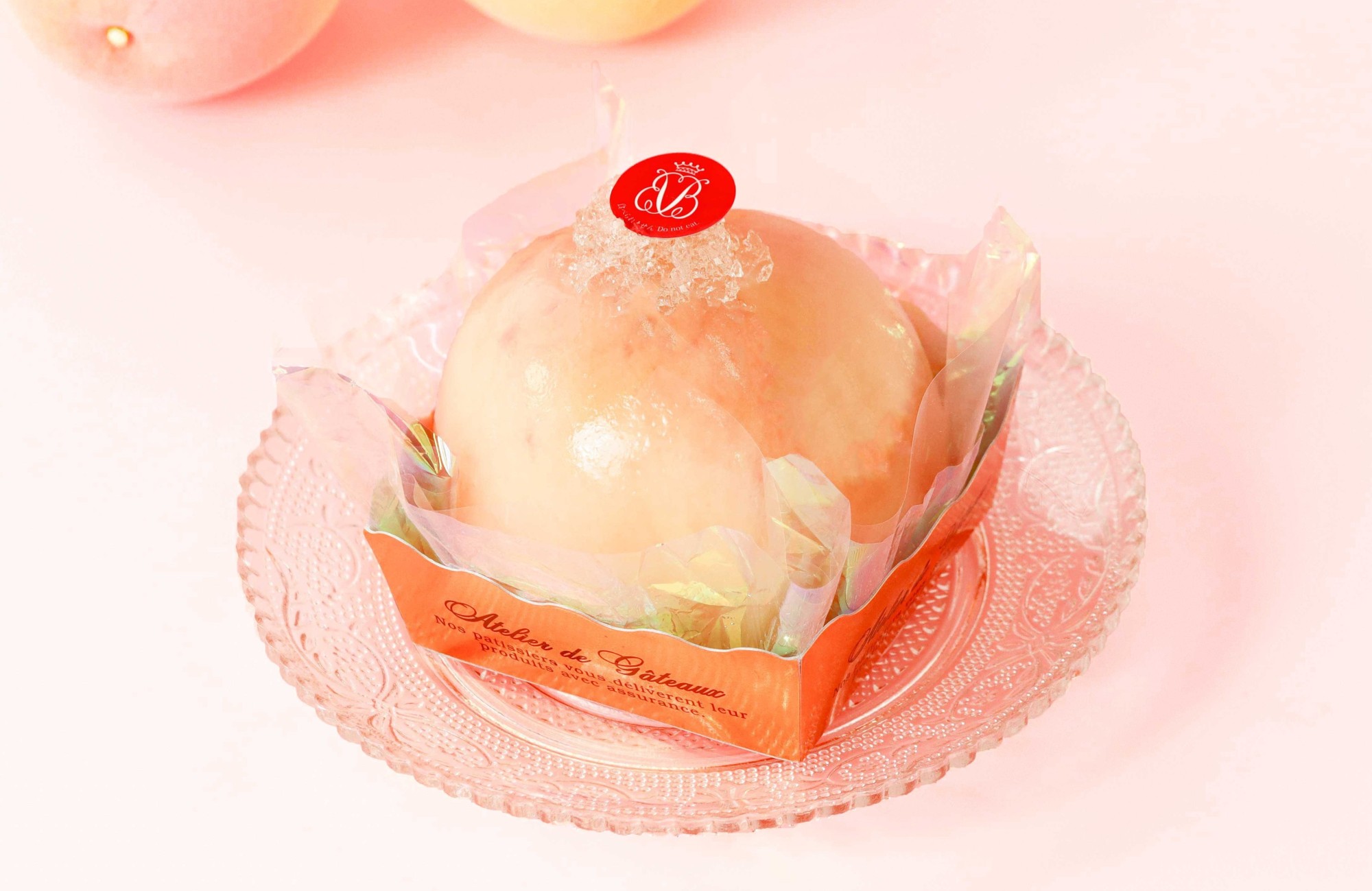 【季節限定】まるごと白桃