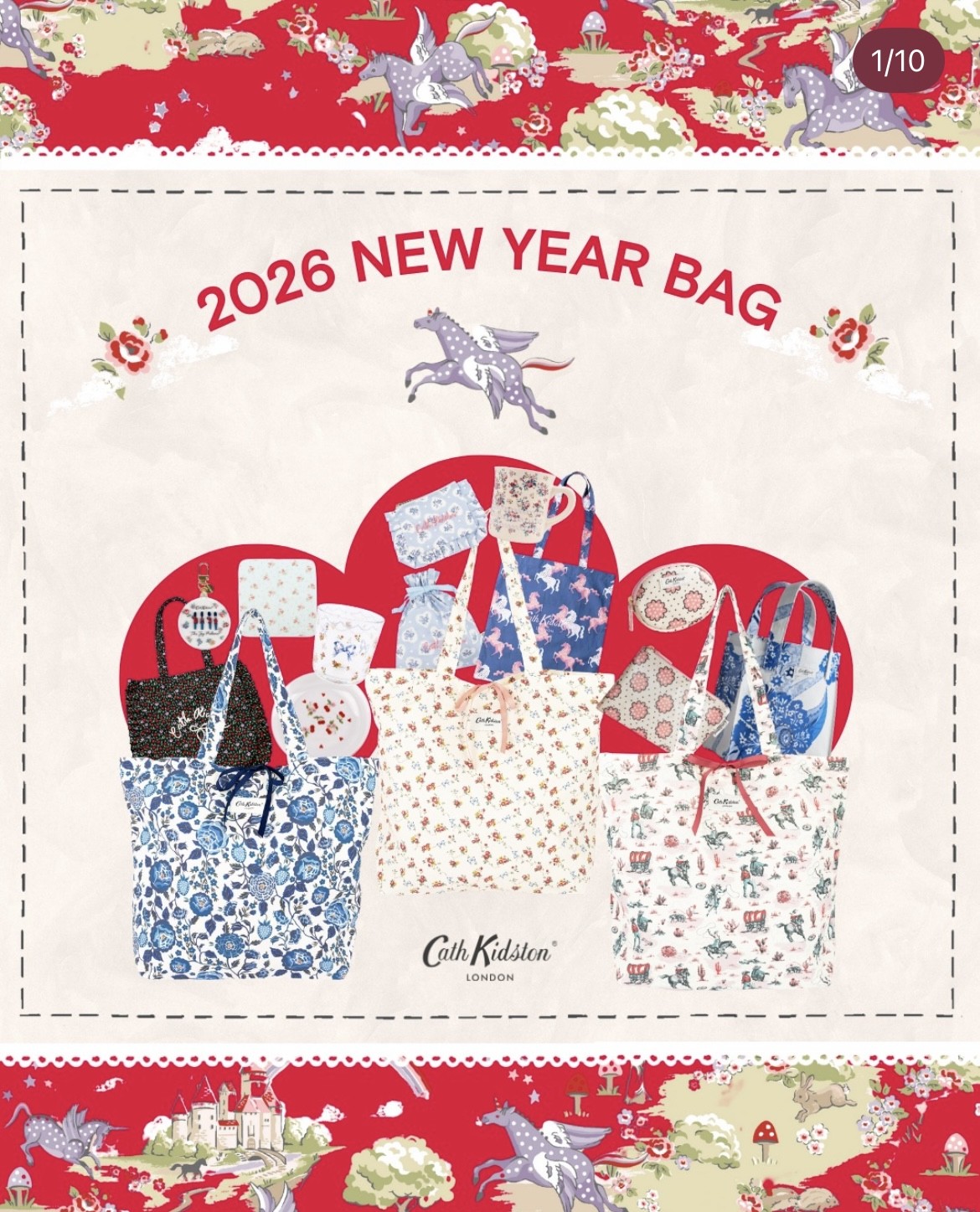 2026 福袋のお知らせ🛍