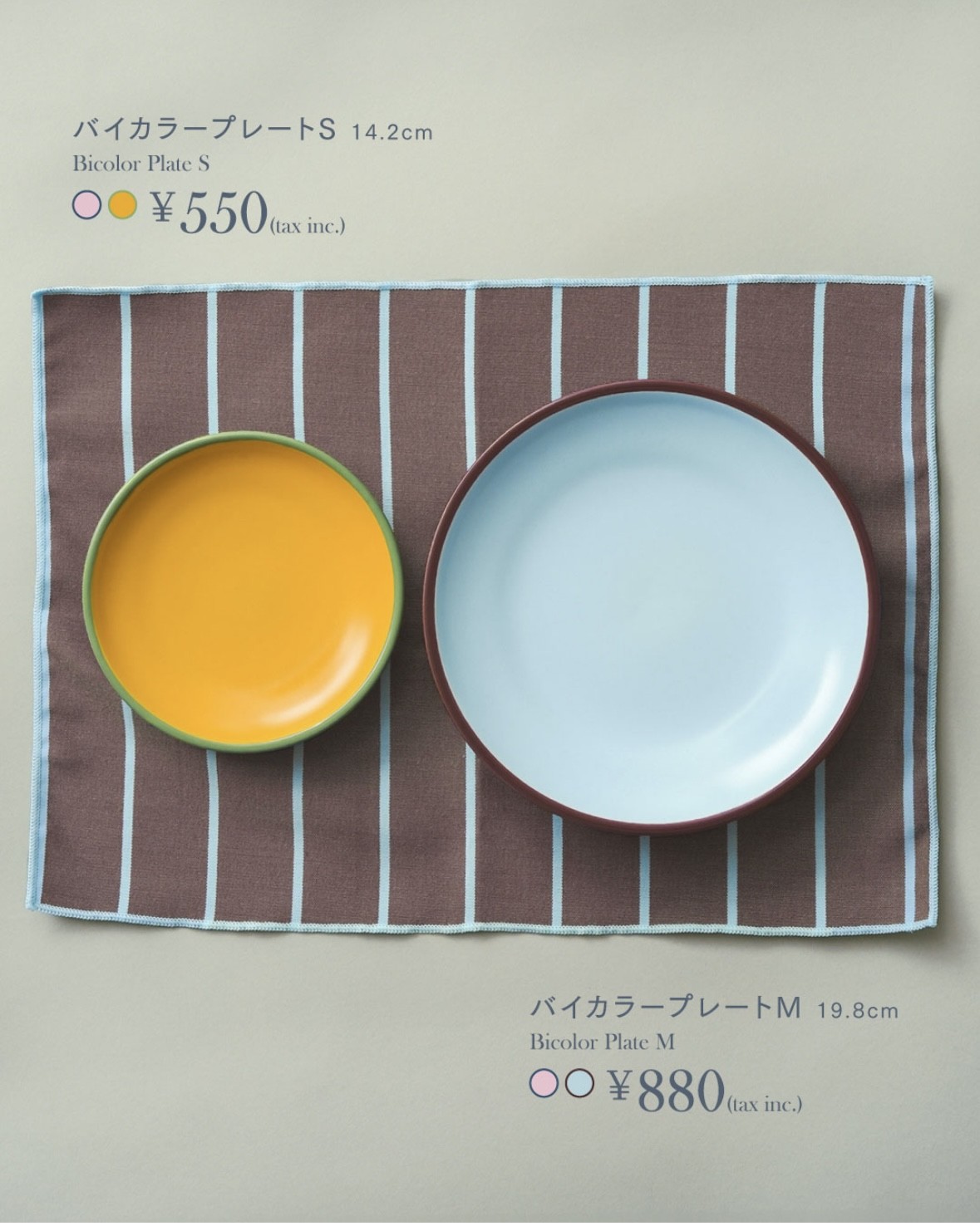 Kitchen tool & Tablwere