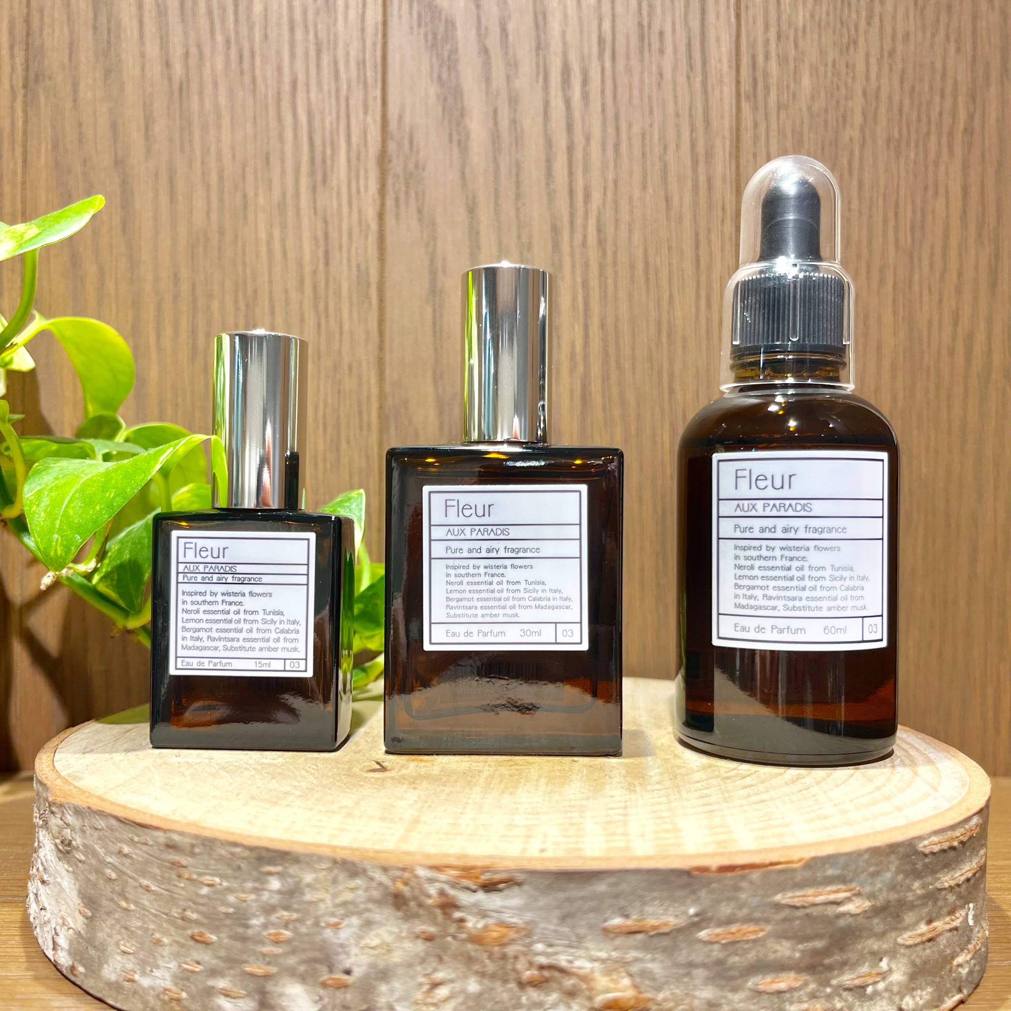 オウパラディのオードパルファム