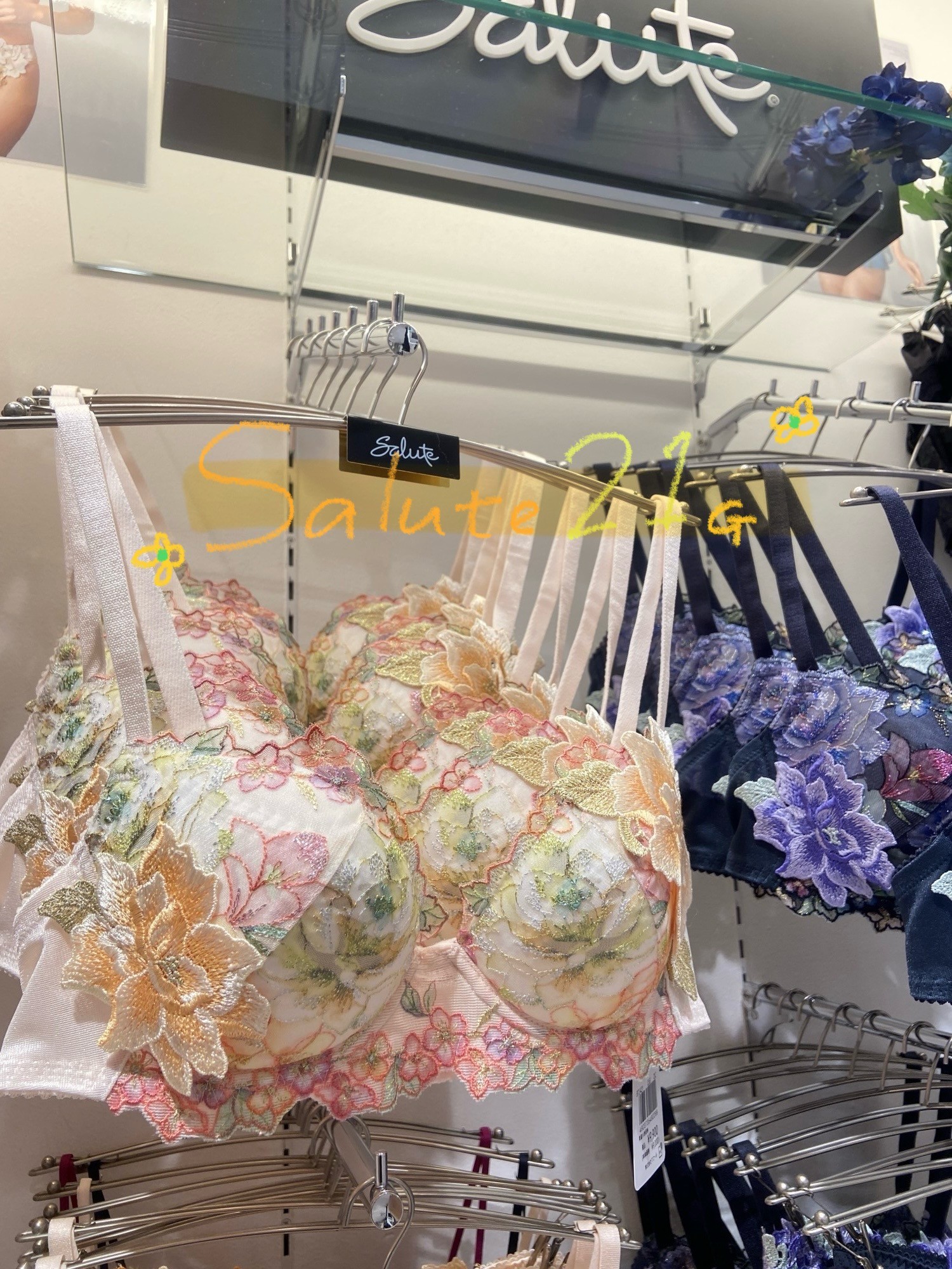 《21G》ヘンゼルとグレーテル🧁🩷