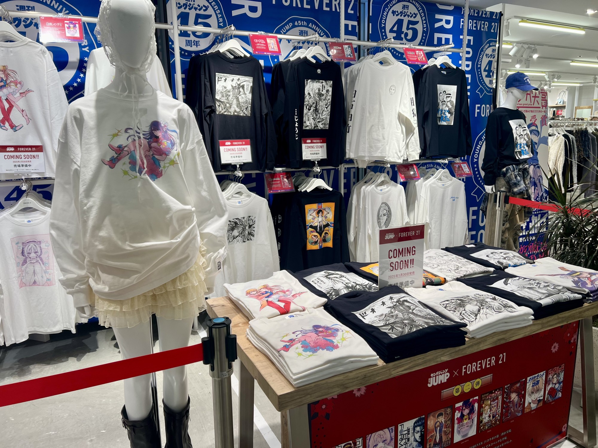 【ヤンジャン×FOREVER21】販売開始！