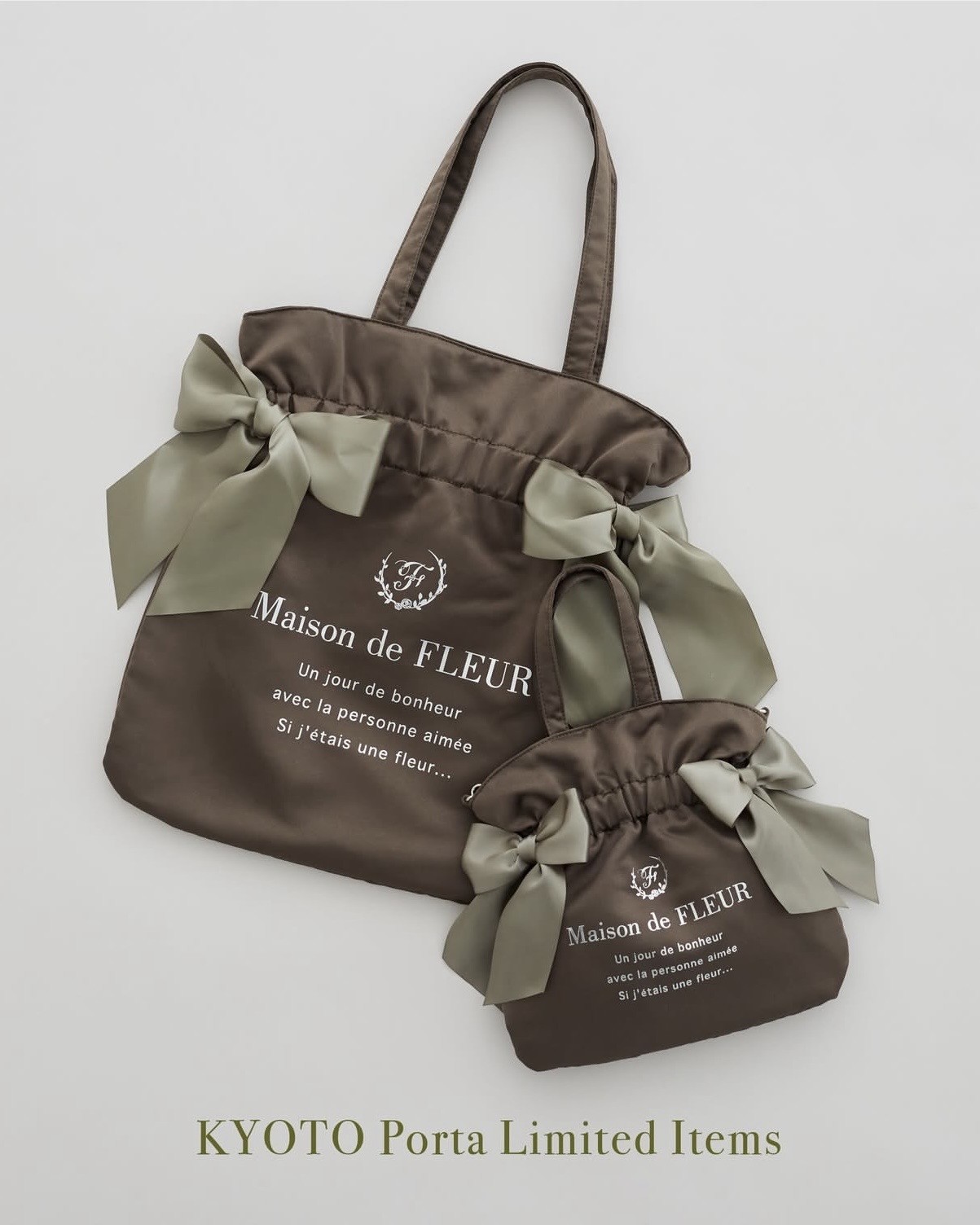 🎀京都ポルタ店限定アイテム🎀