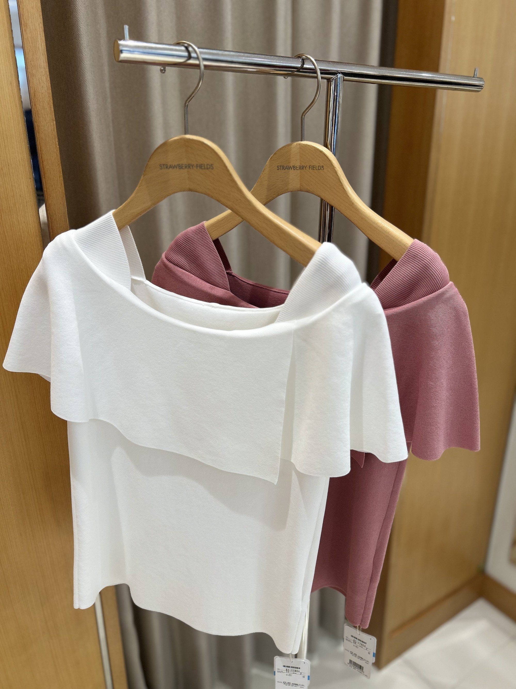 ケープニット