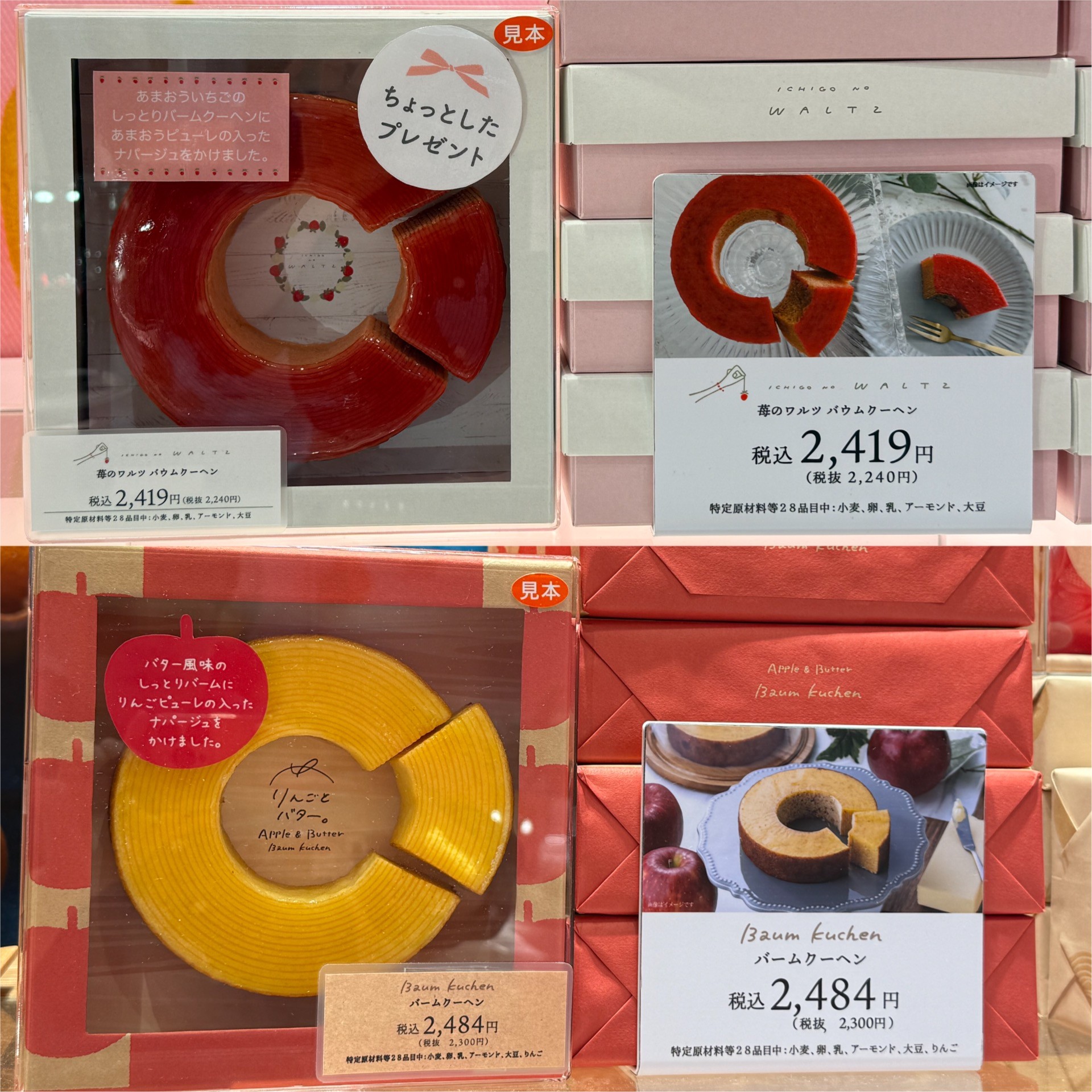 ✨⛱️【７月のおすすめ】🍉✨