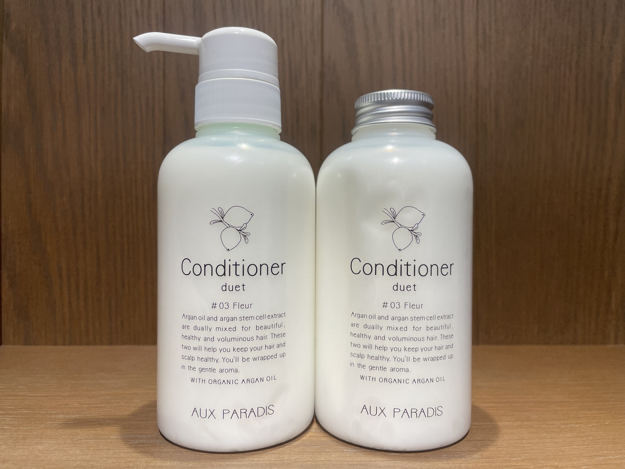 指通りの良いサラサラヘアを叶えるヘアケアシリーズ