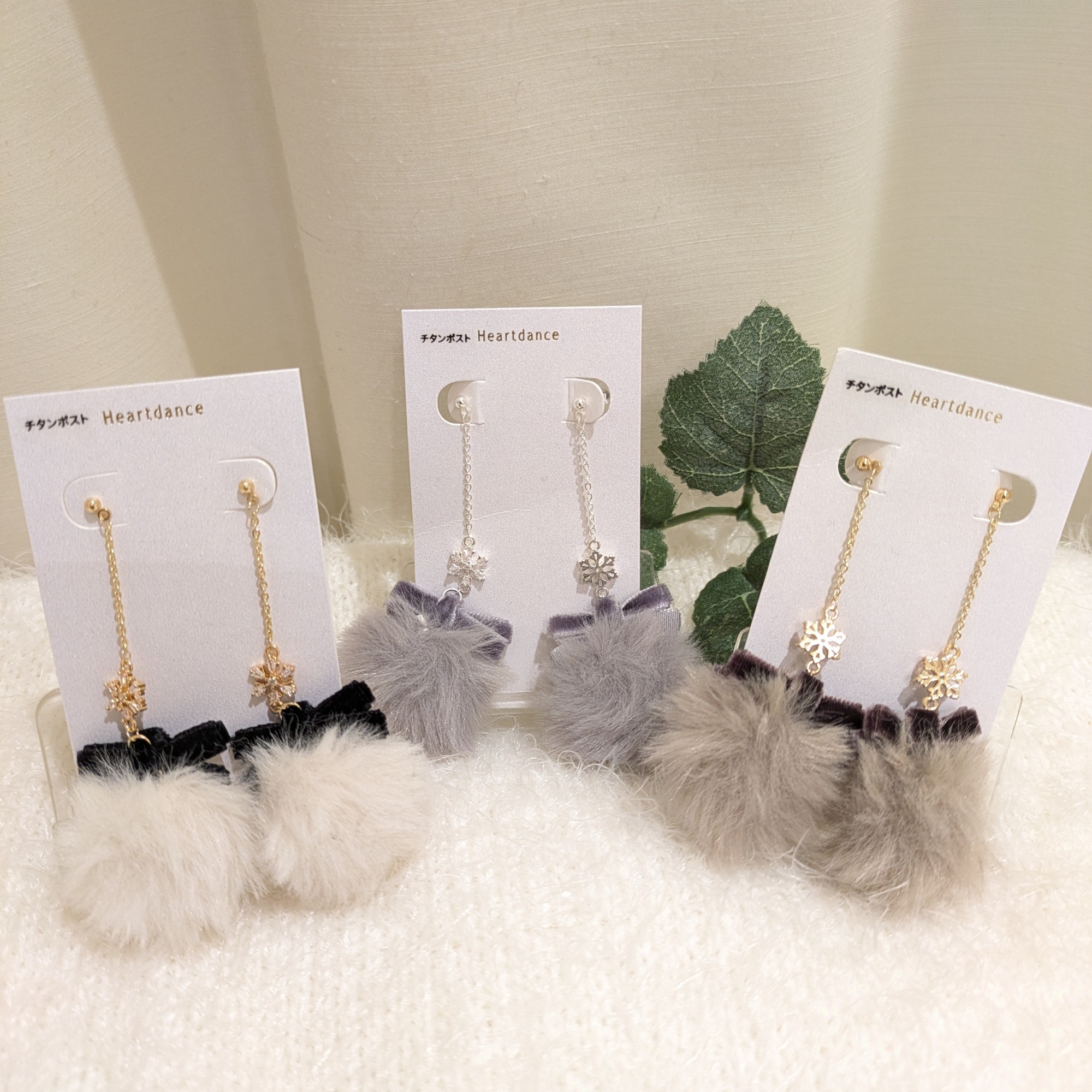 新作☆ファーピアス