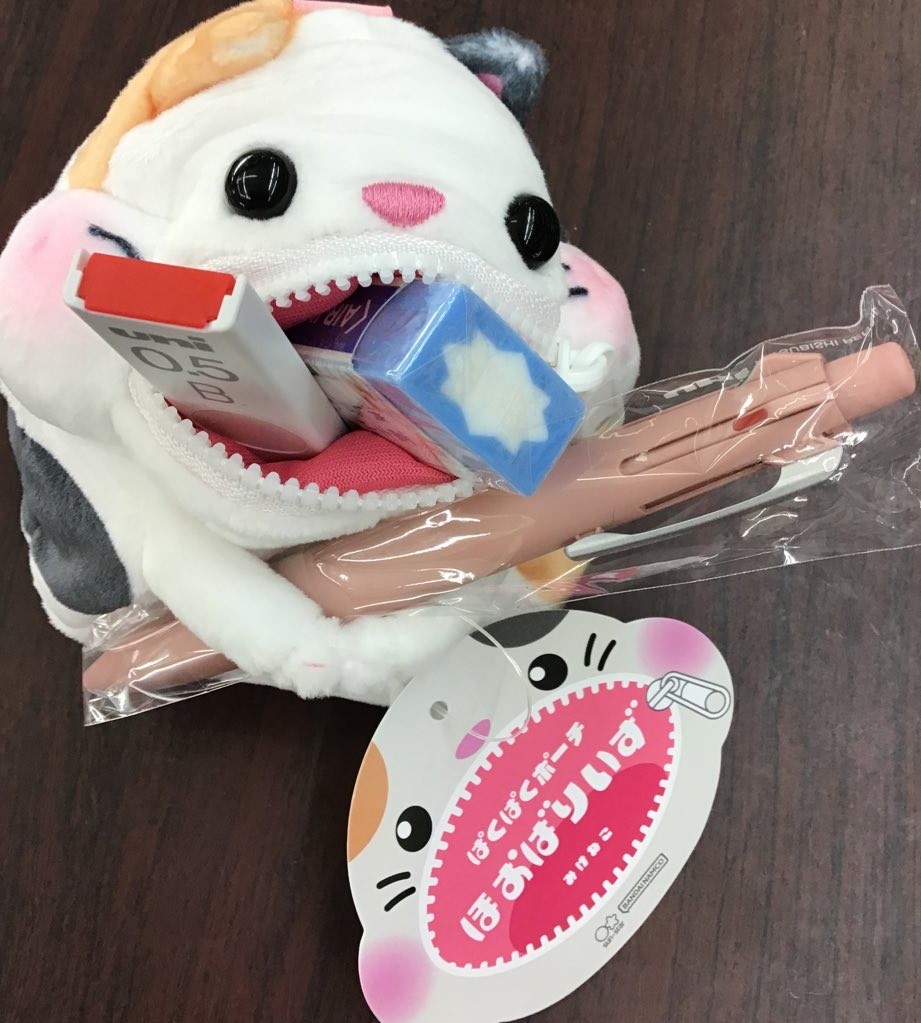 🐈新商品紹介🐱