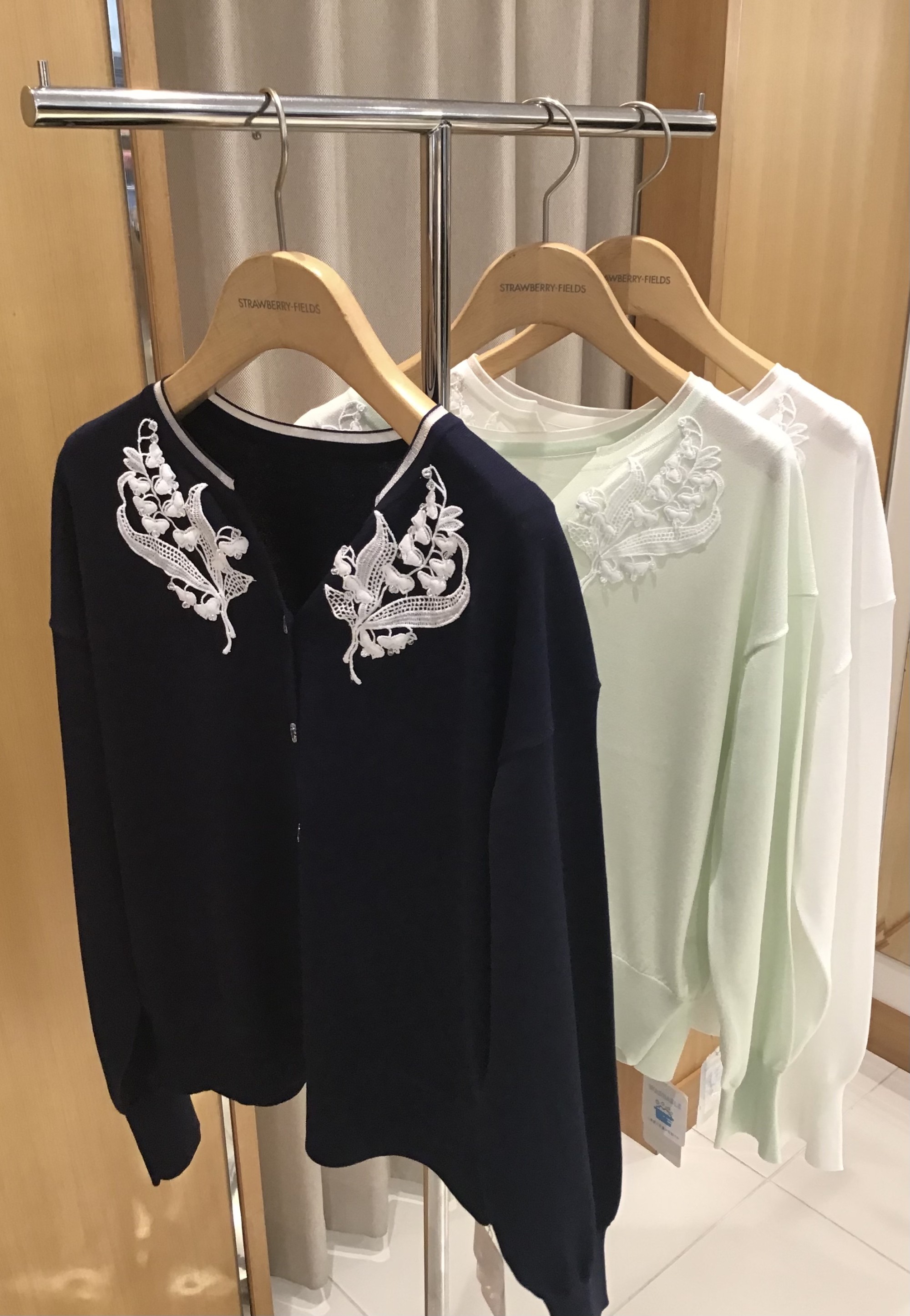 ミュゲニットカーディガン