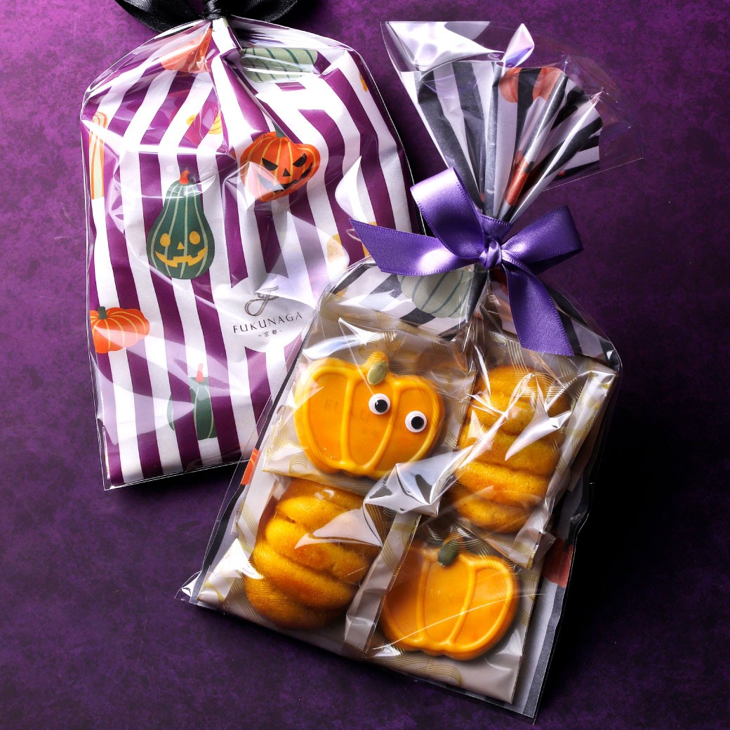 Halloween Collection 2026