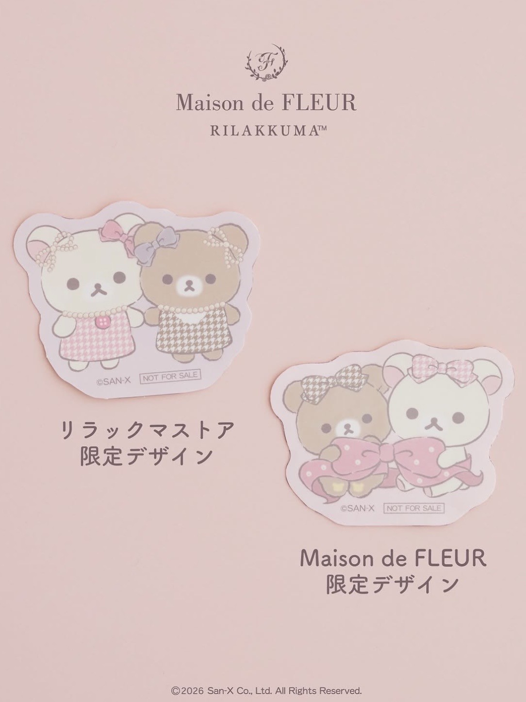 【coming soon…】Maison de FLEUR RILAKKUMA 大人気の『リラックマ』コラボ第7弾が登場🧸