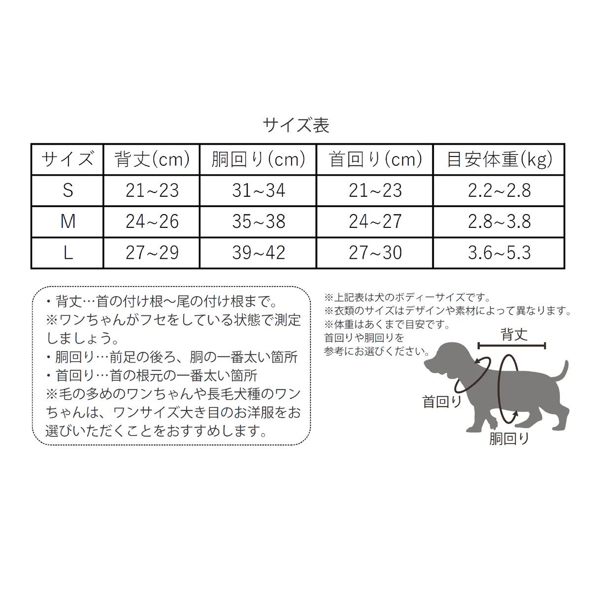 外出が待ち遠しい!心弾むリンクスタイル🌹🎀