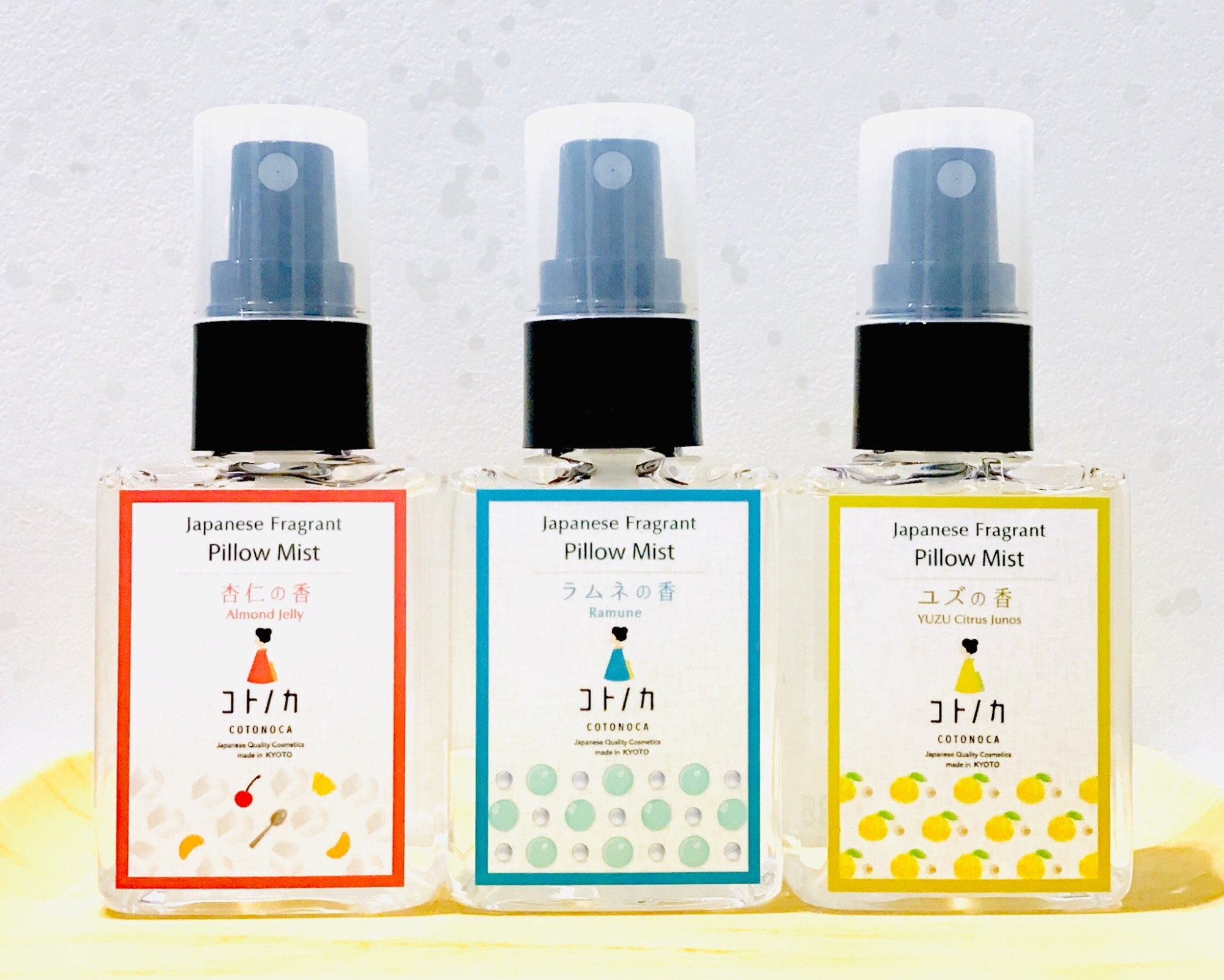ラムネ・杏仁・ユズのピローミスト🌙🛏