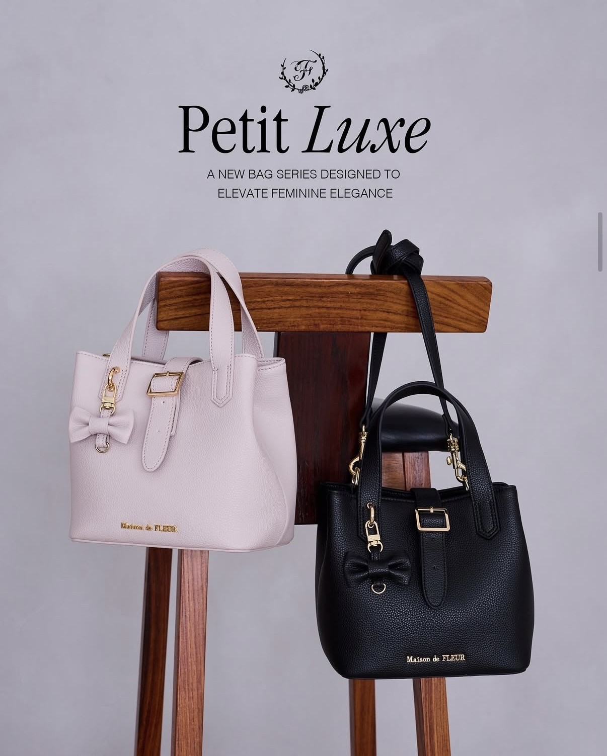 Petit Luxe✨