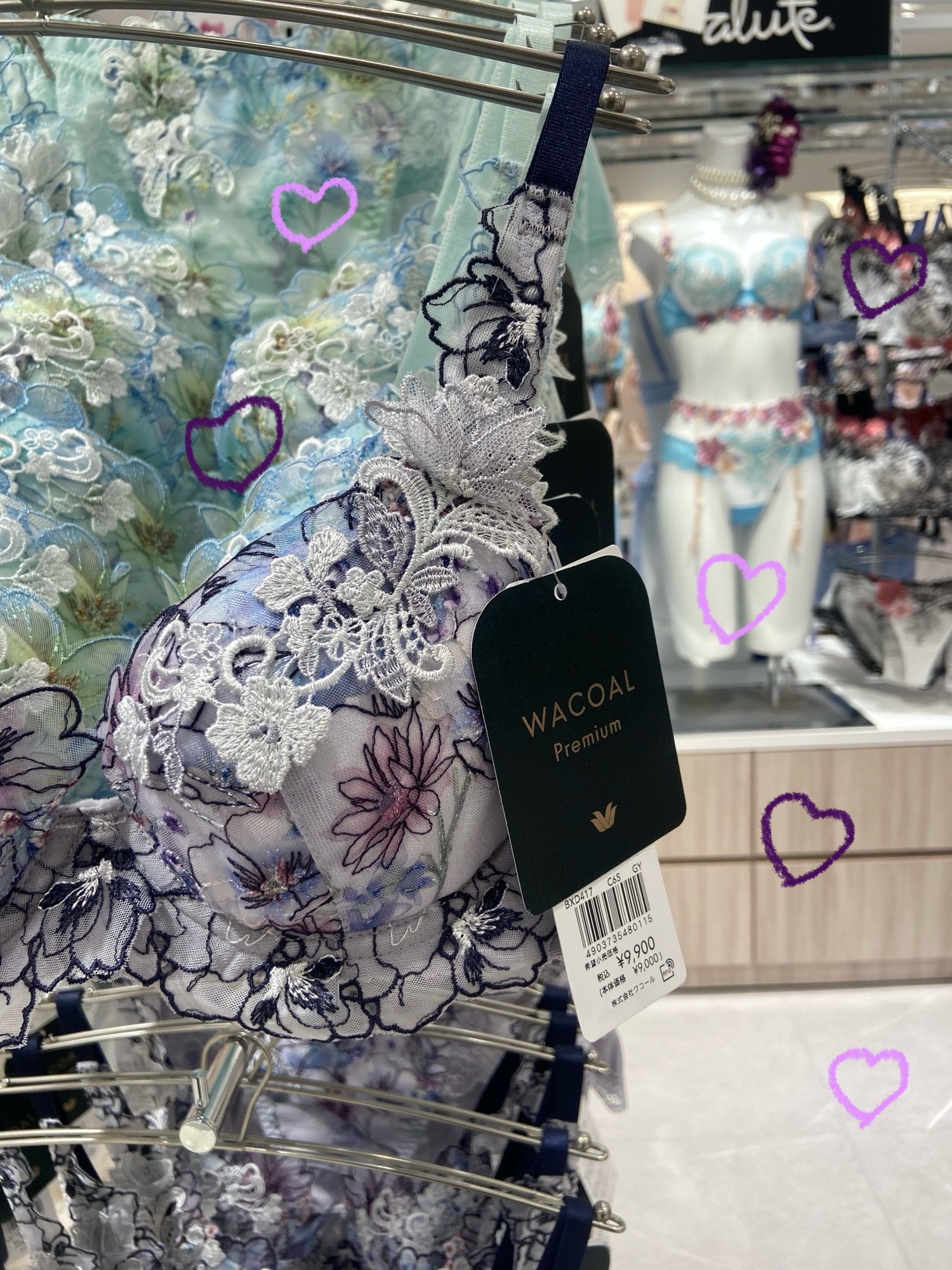 《人気》プレミアム💜