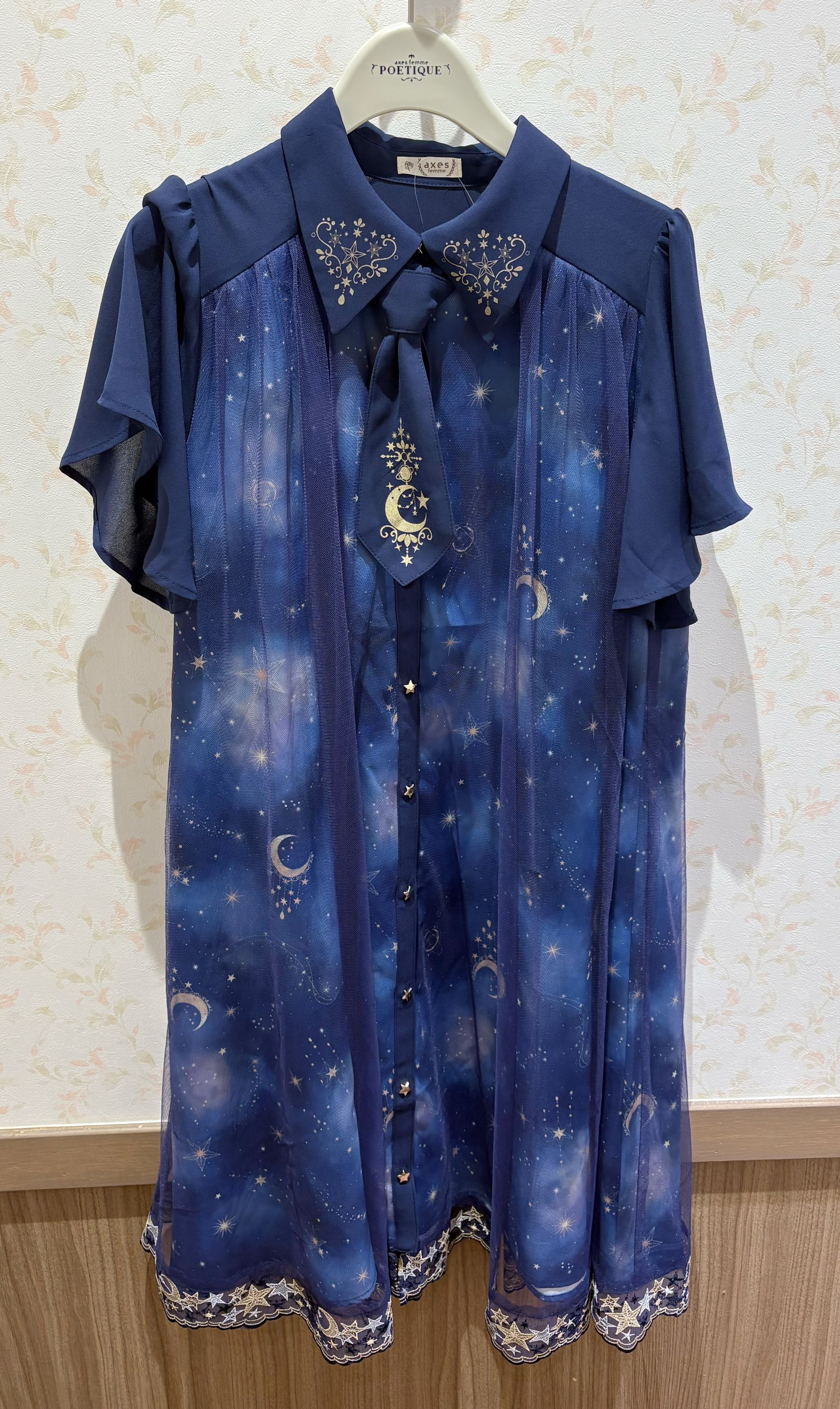 星空をまとえる☆ルミナスムーンシリーズワンピース