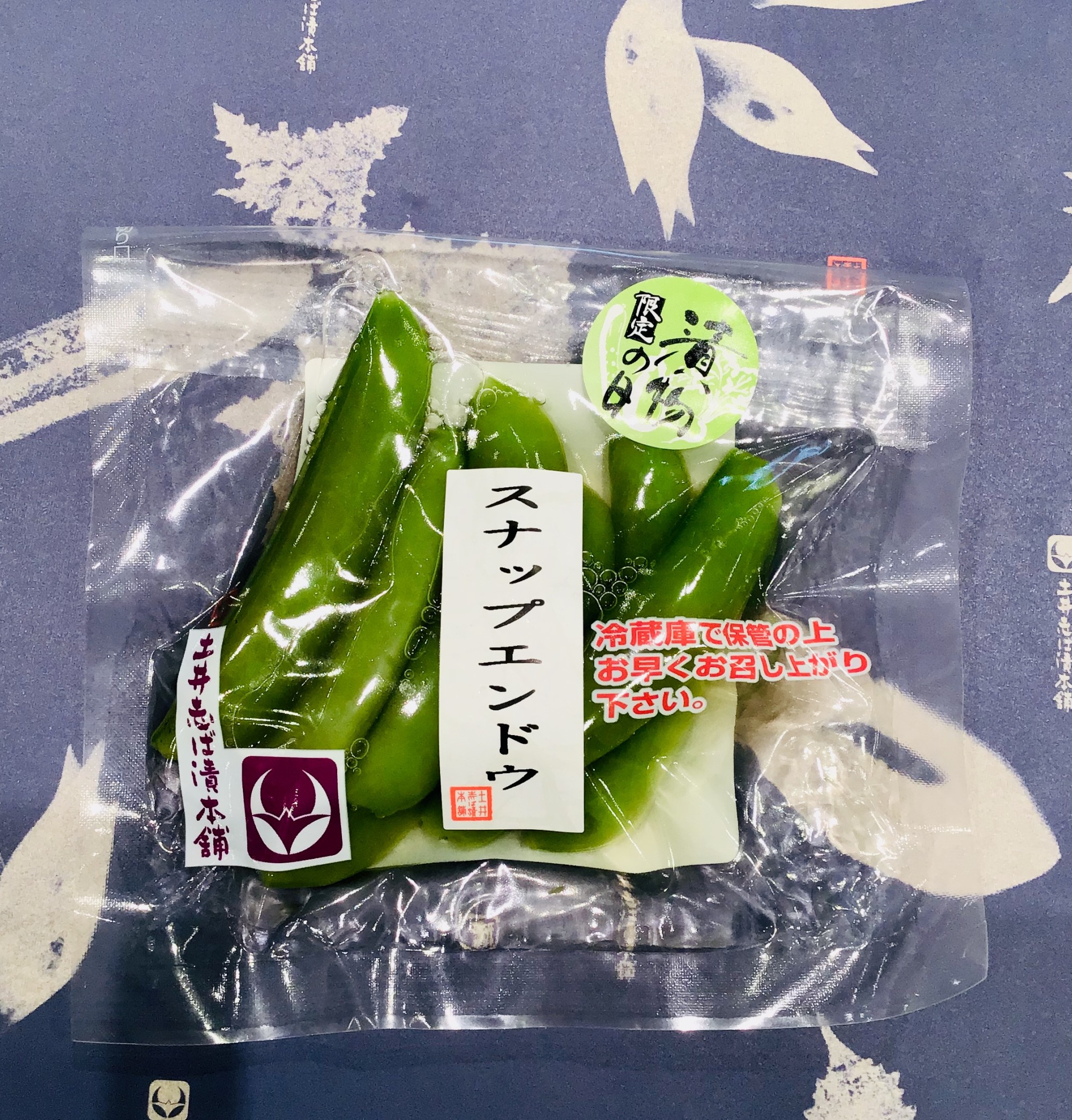 🌷4月  限定商品🌷