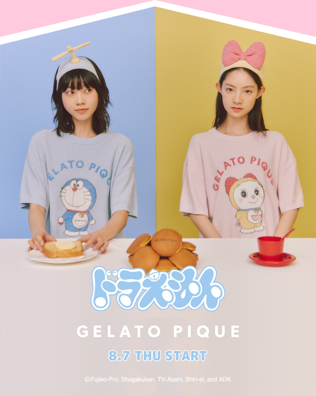 8月7日 (木)ドラえもん meets GELATO PIQUE発売スタート！