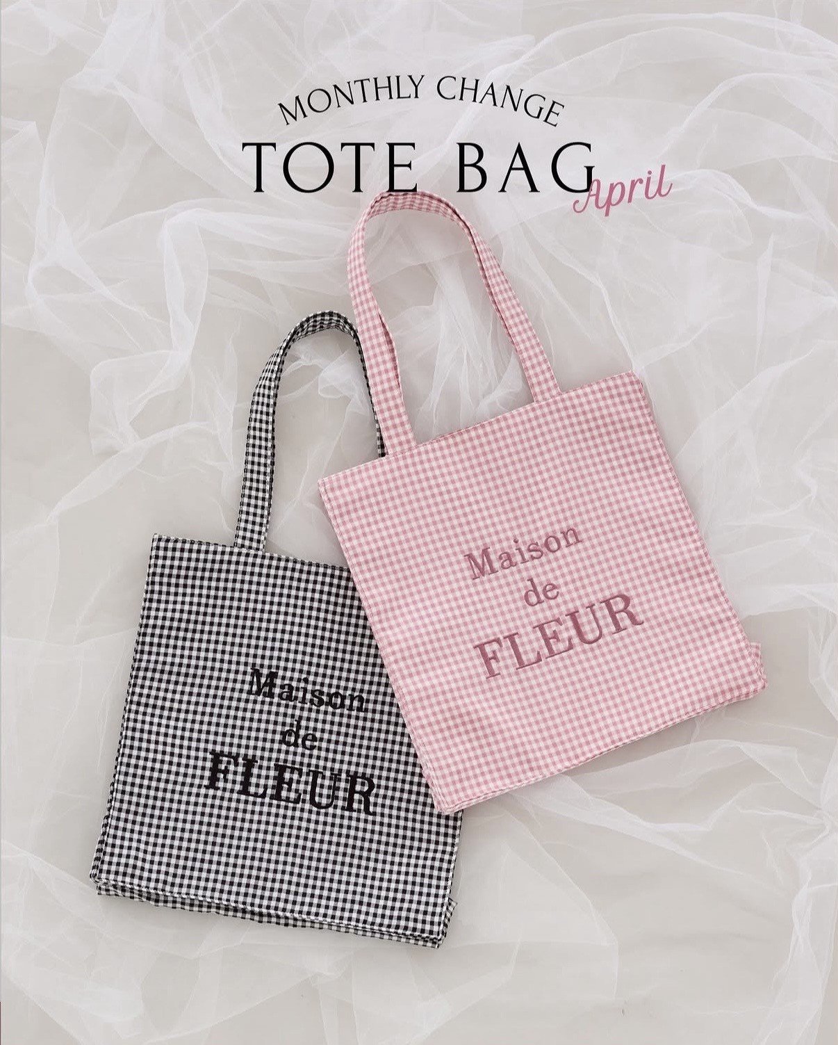 【Monthly Change】ブランドロゴ刺繍ギンガムスクエアトート✨