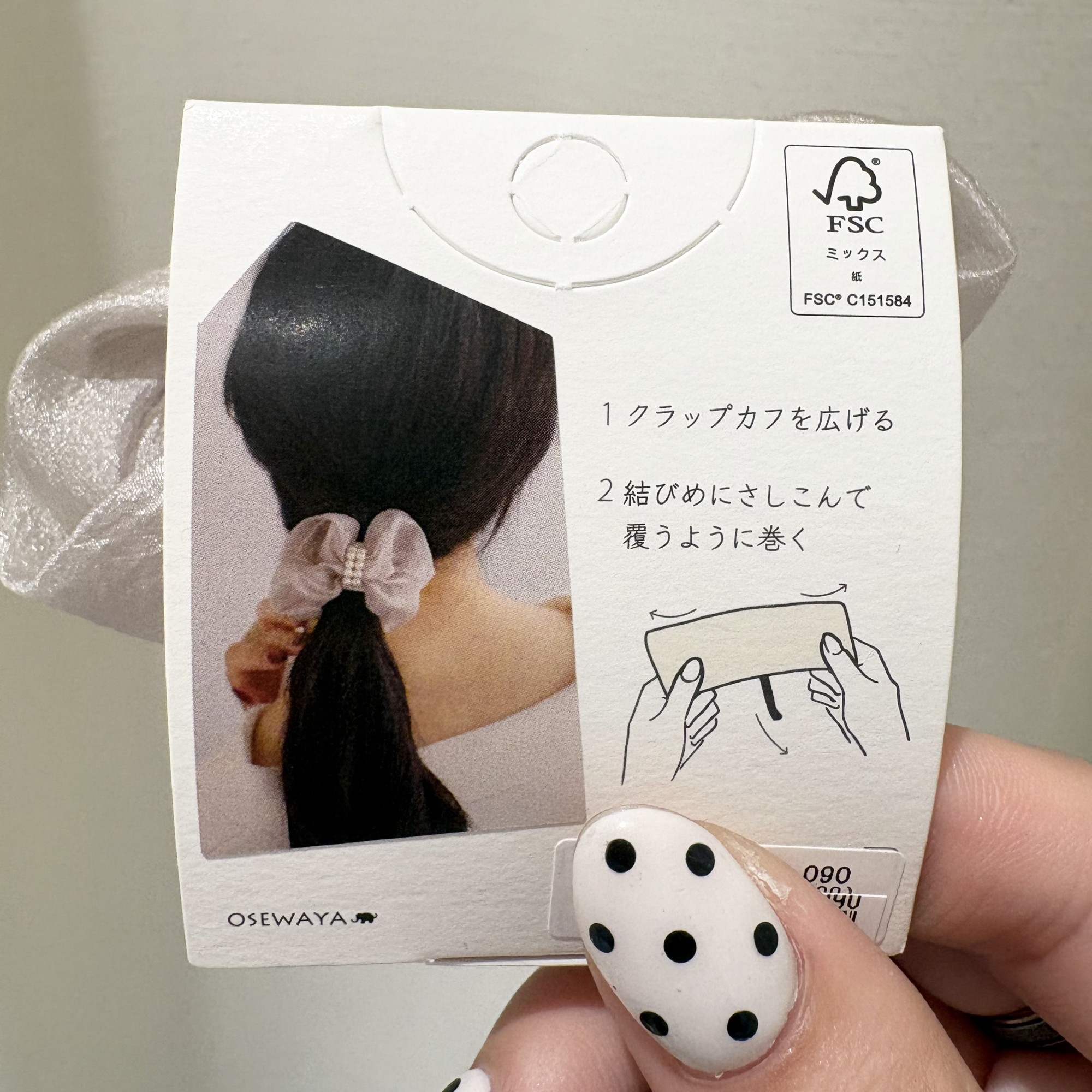New🌟チュールパールフック✨🫧
