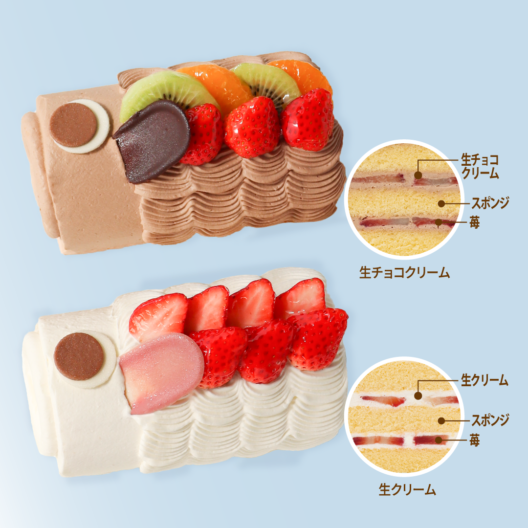 5/3～5/5限定！！こどもの日ケーキ🎏