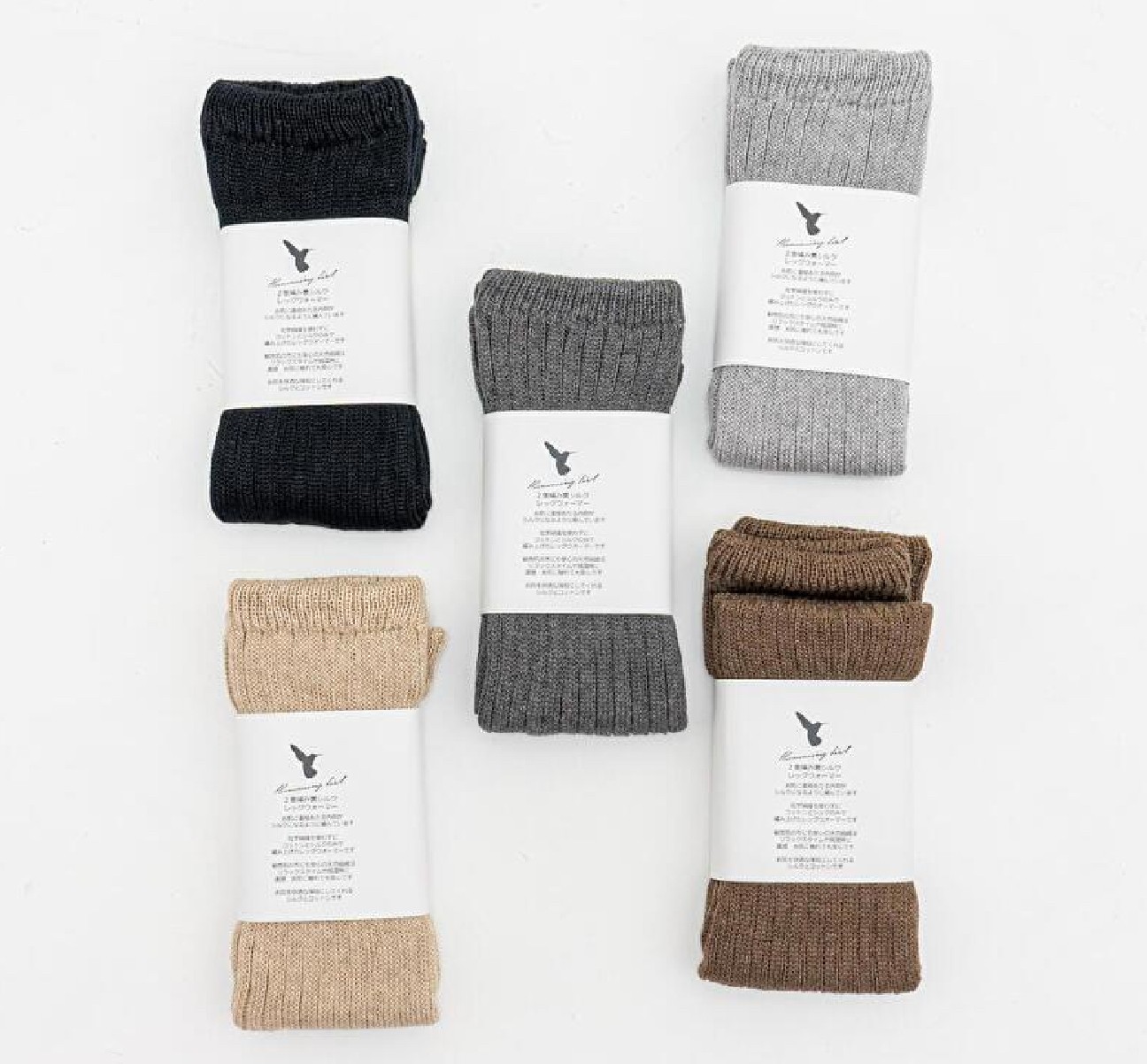 寒さ対策にぴったり！『2重編み裏シルクレッグウォーマー』