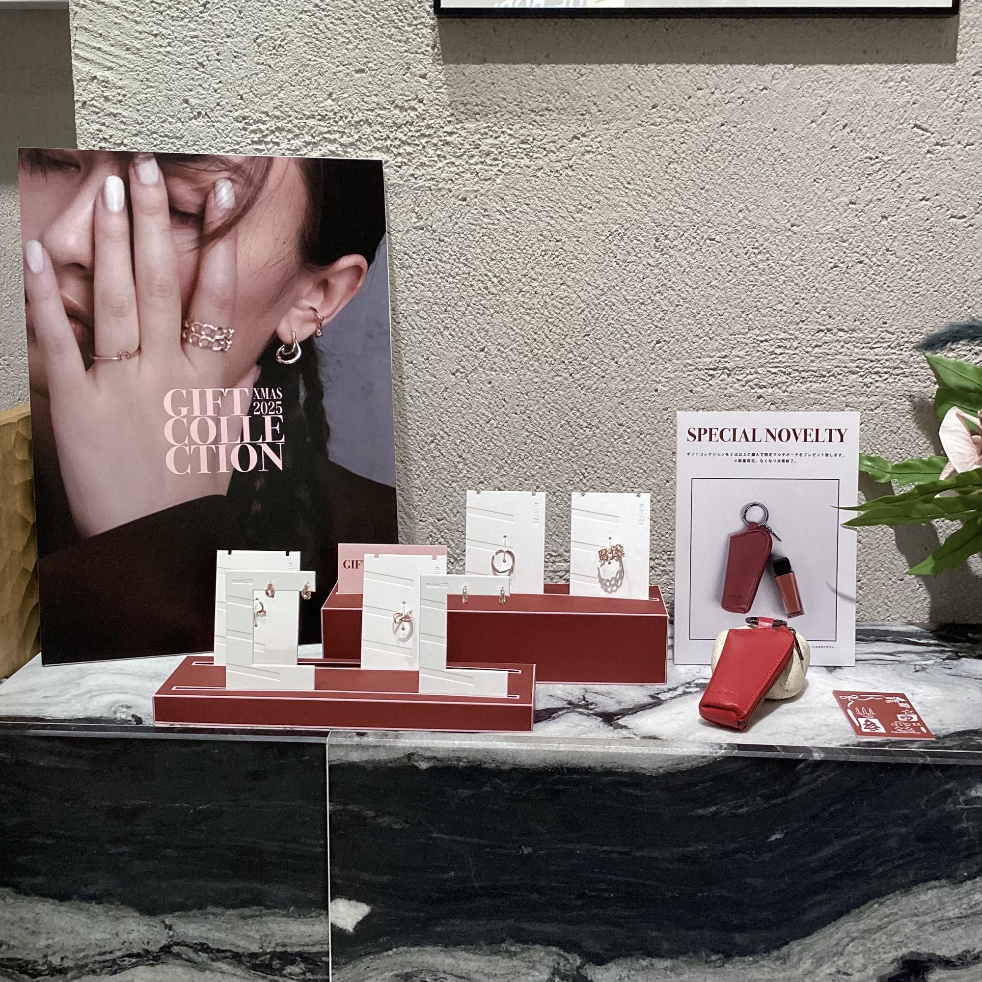 【🤍11/19発売!ギフトコレクション🎄】