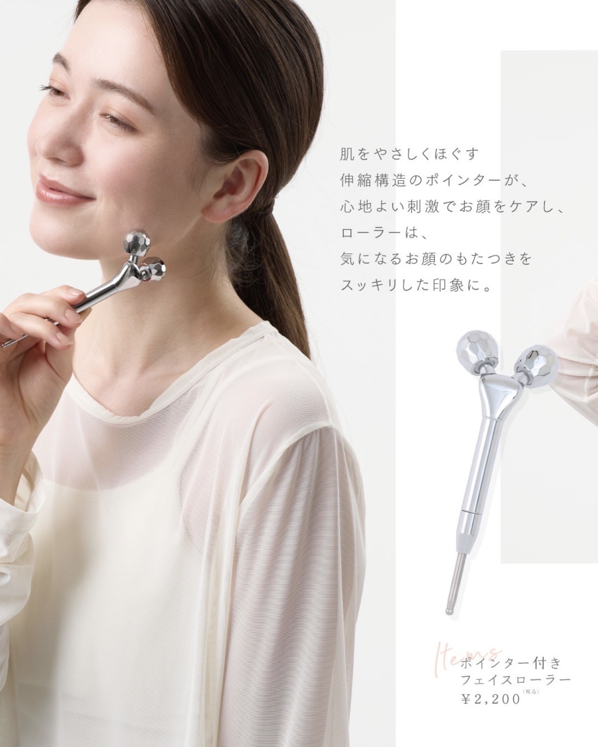 自分をいたわるセルフケア