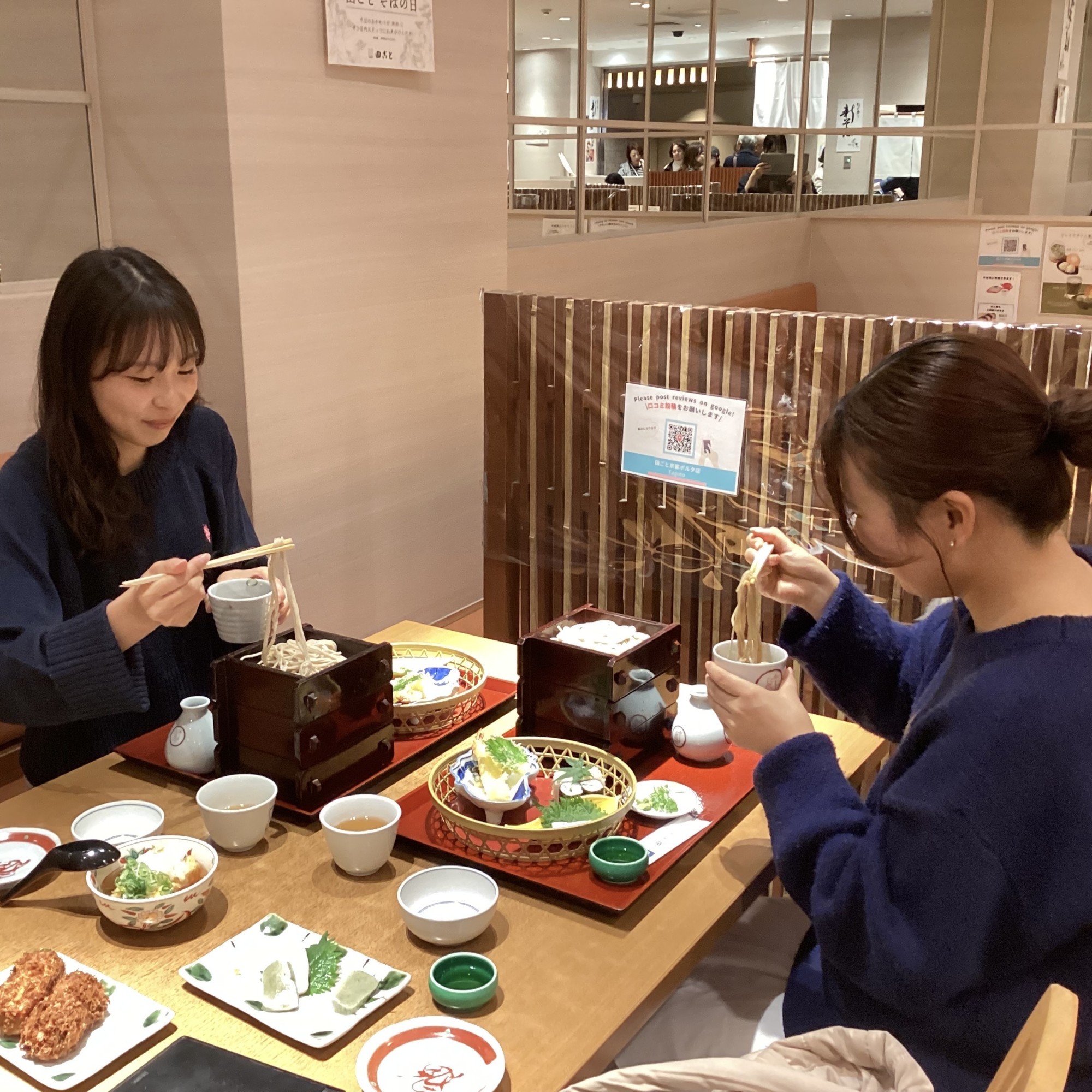 ふるまいチャレンジ🔥