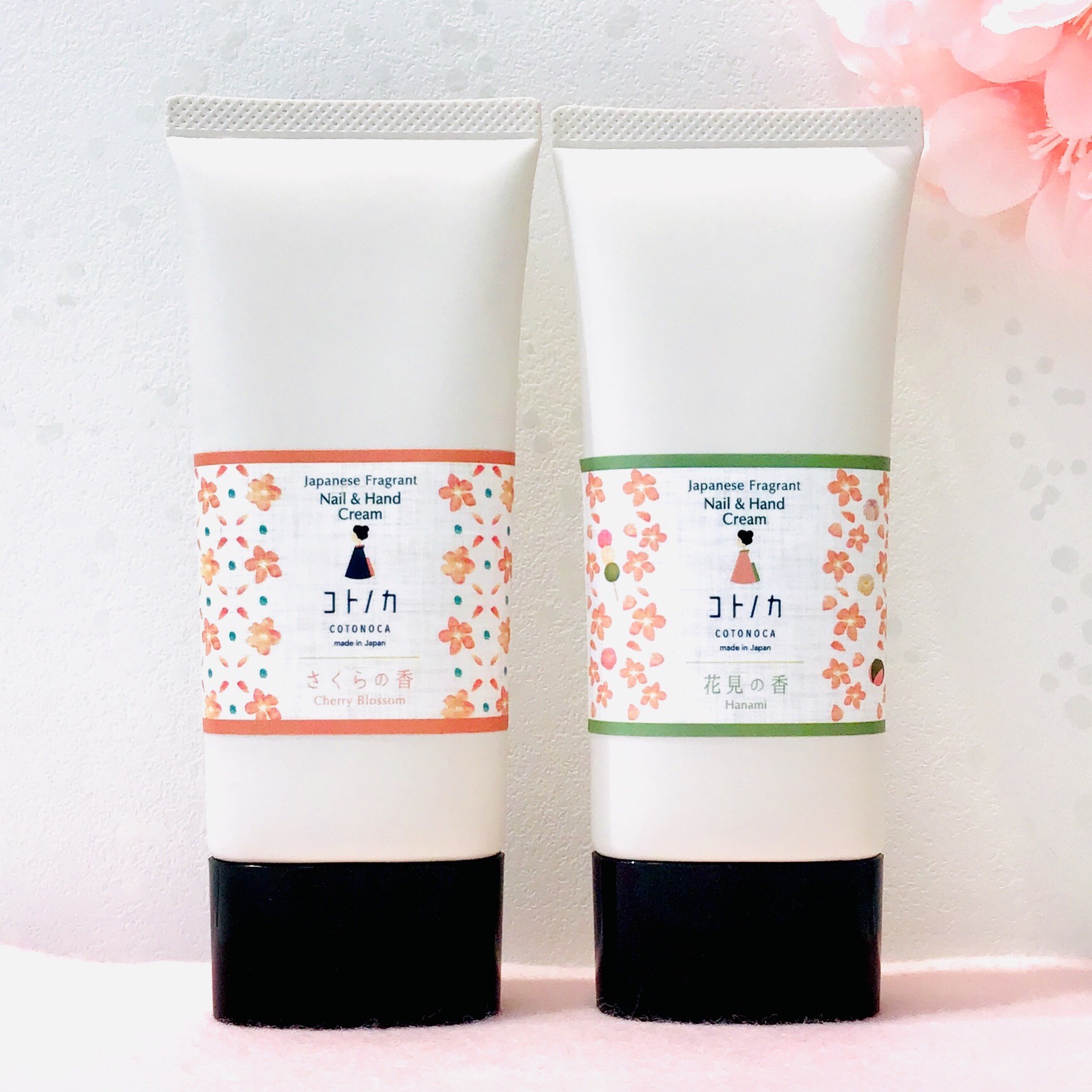 桜と花見のハンドクリーム🌸🍡