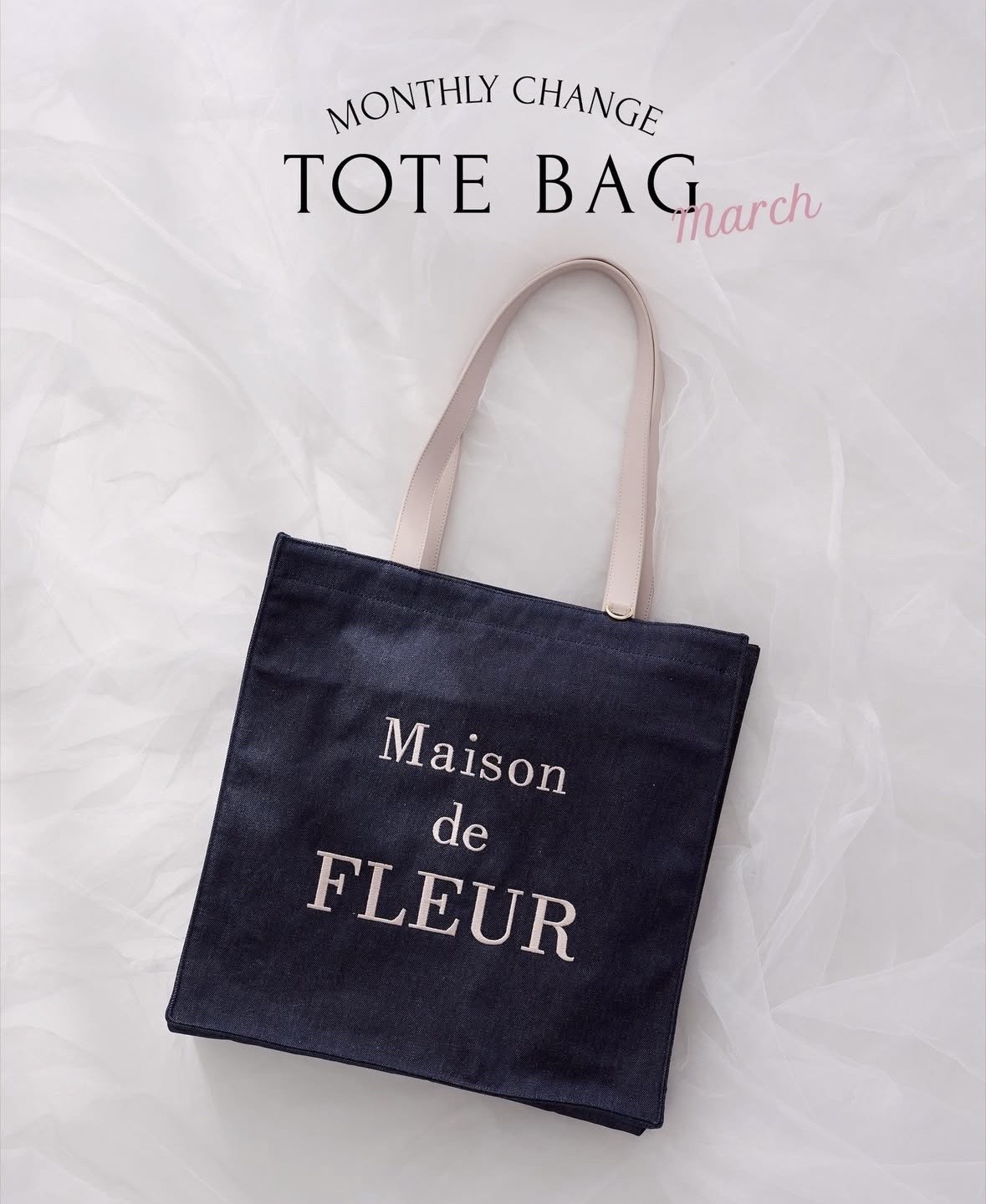 Maison de FLEURの人気スクエアトートが、毎月新しいデザインで登場♪