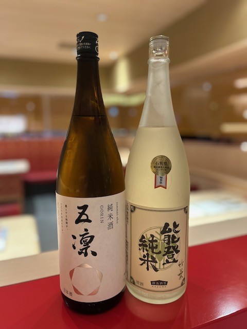 期間限定！香箱かに！！