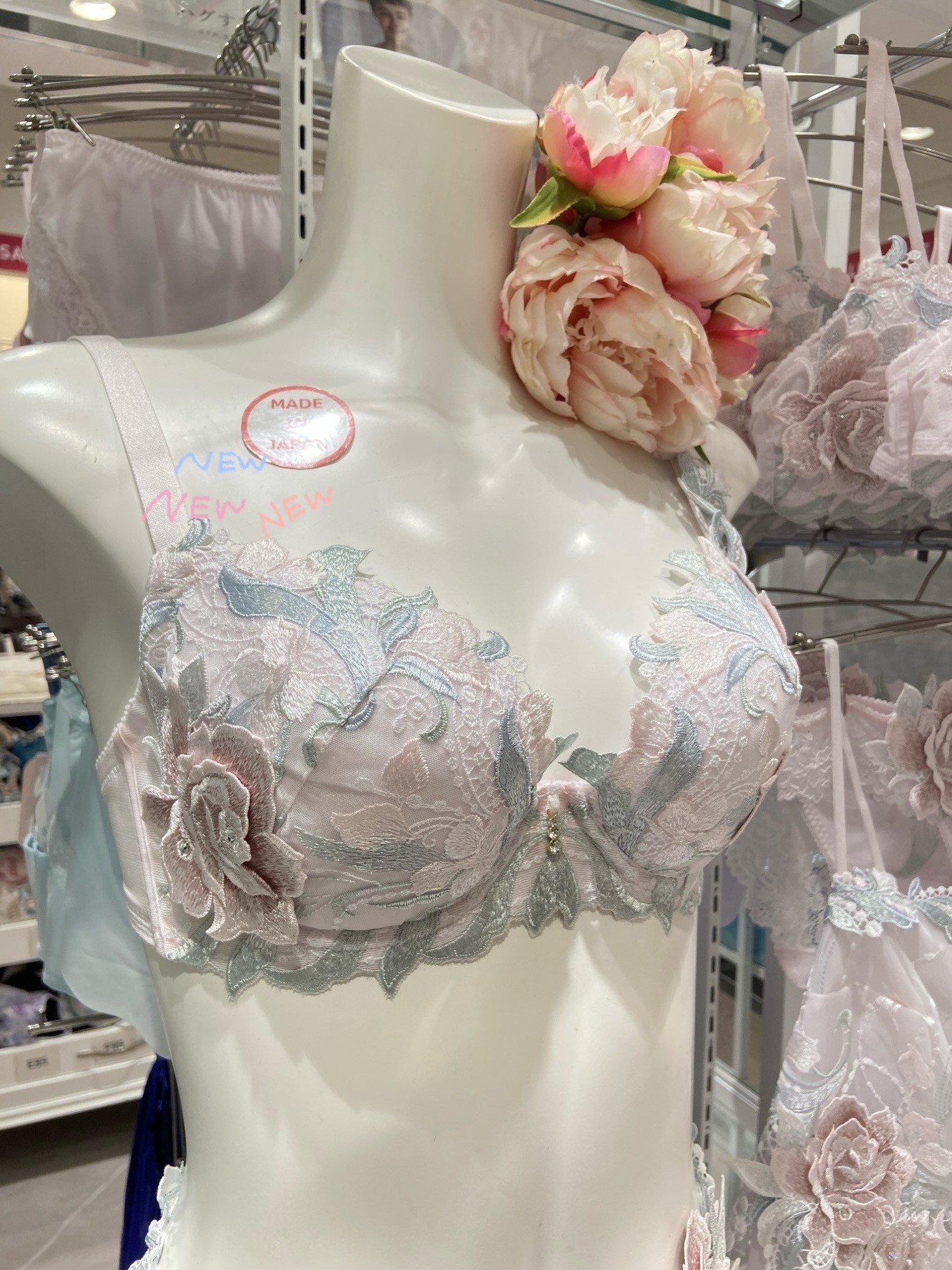 新作♡