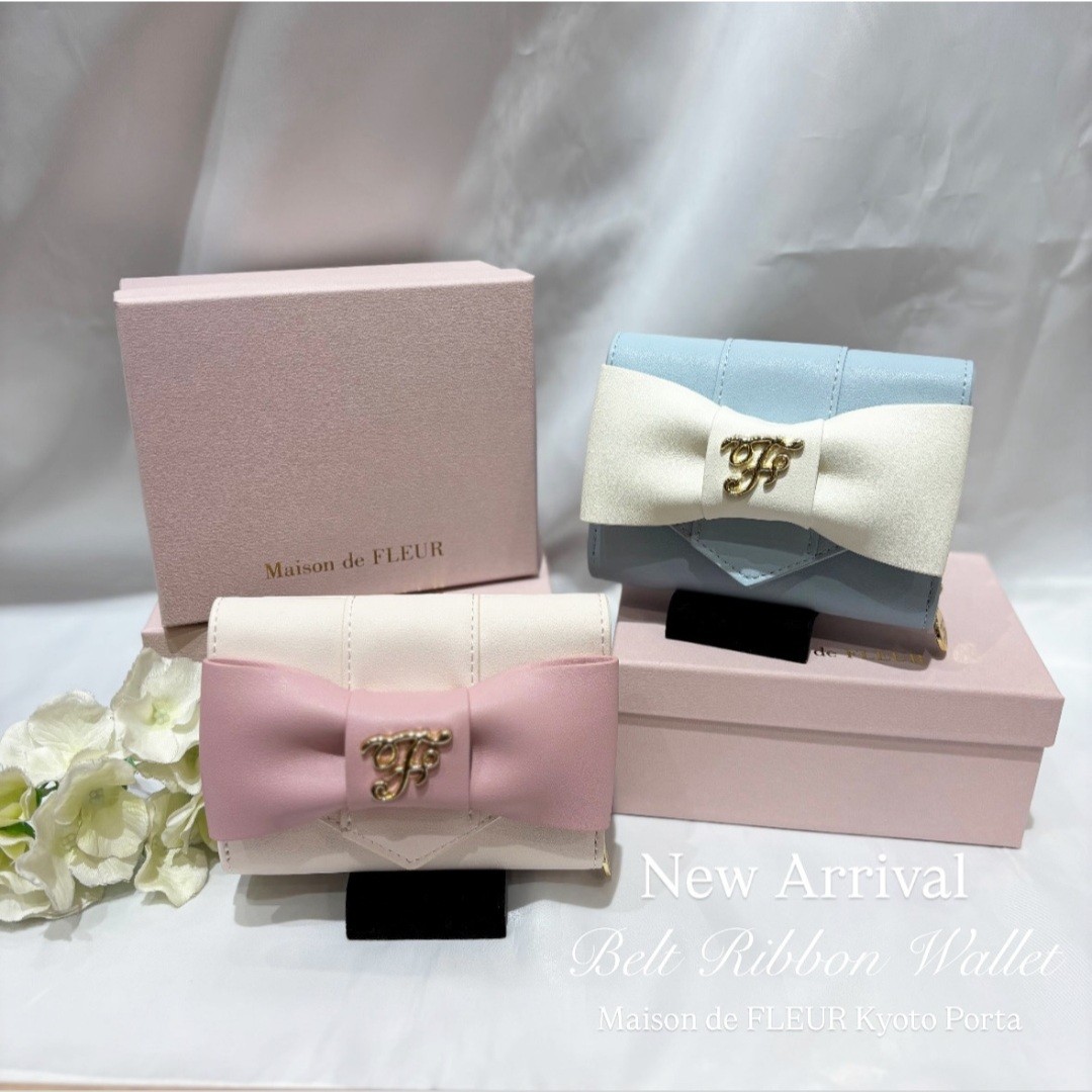 【新色】バイカラーベルトリボンミニウォレット🎀