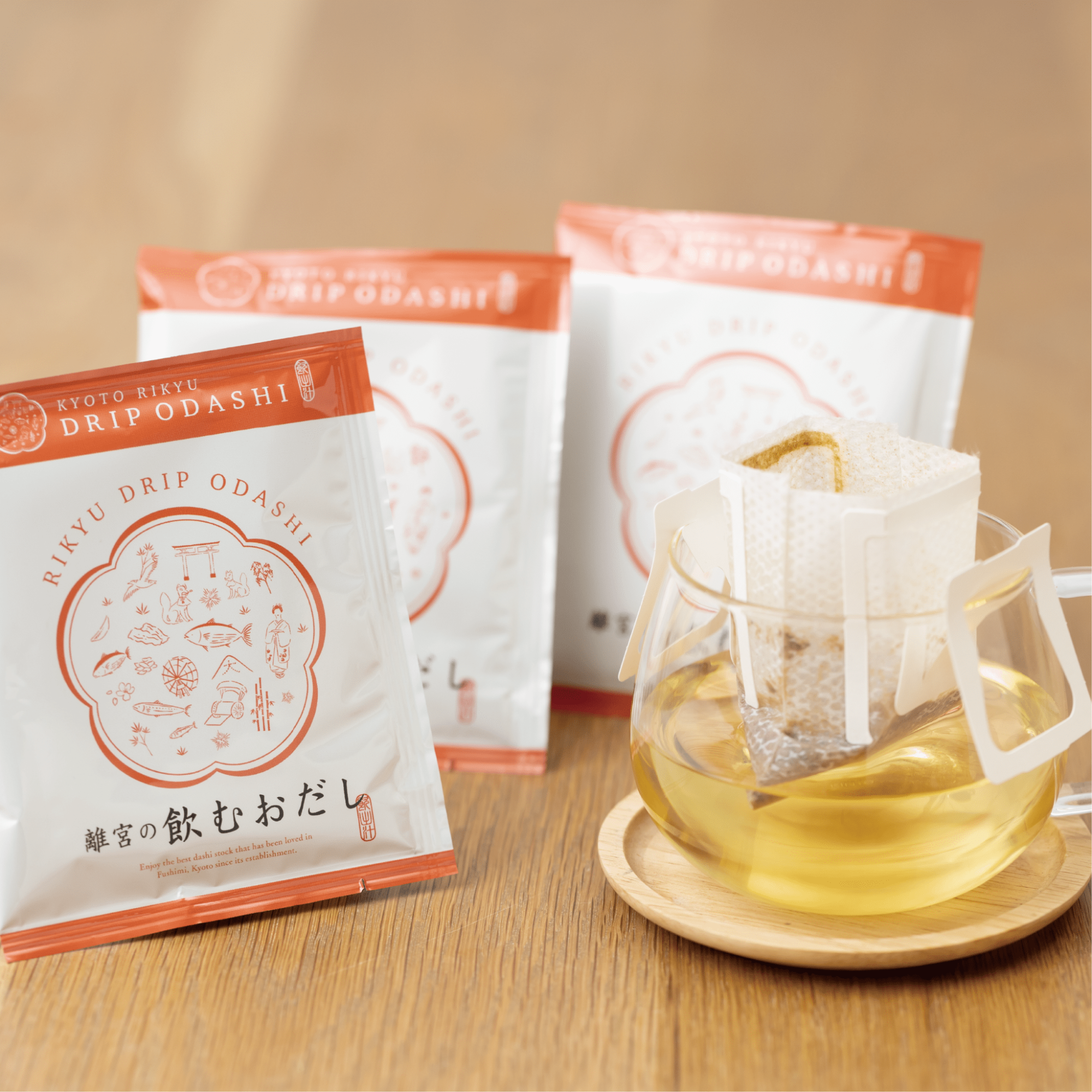 【離宮の飲むおだし】お湯を注ぐだけ!