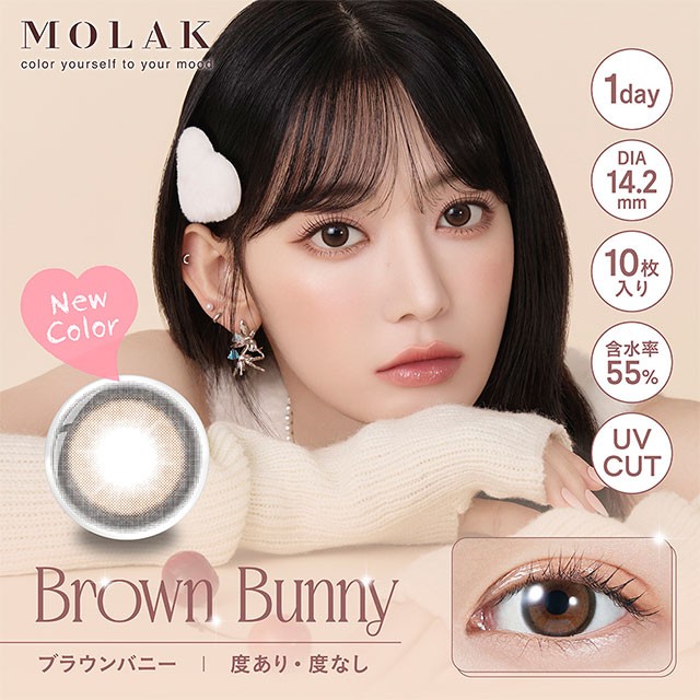 eye shopFive京都ポルタ店人気No. 1カラコン🏆