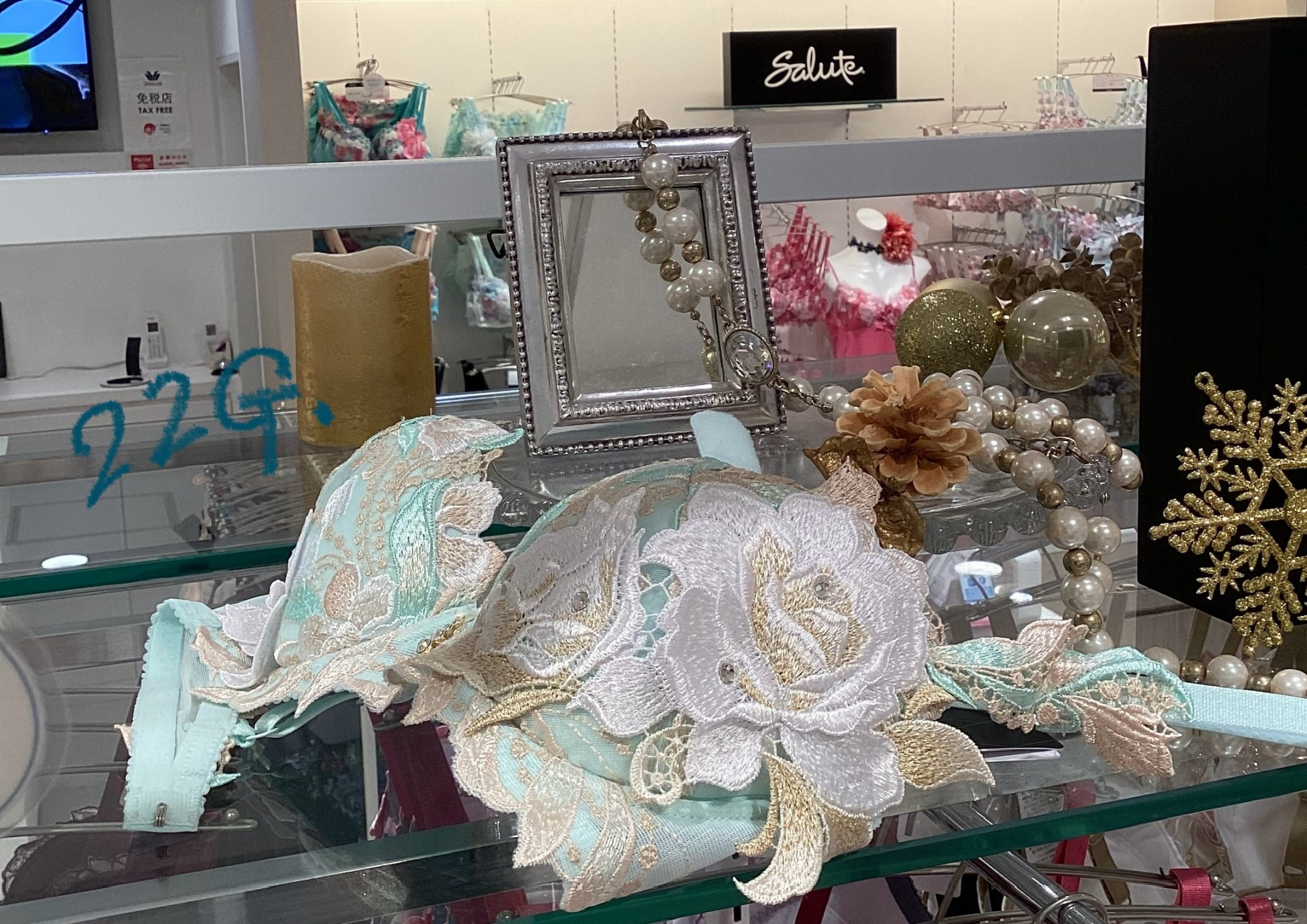 《人気》Salute22G🩵