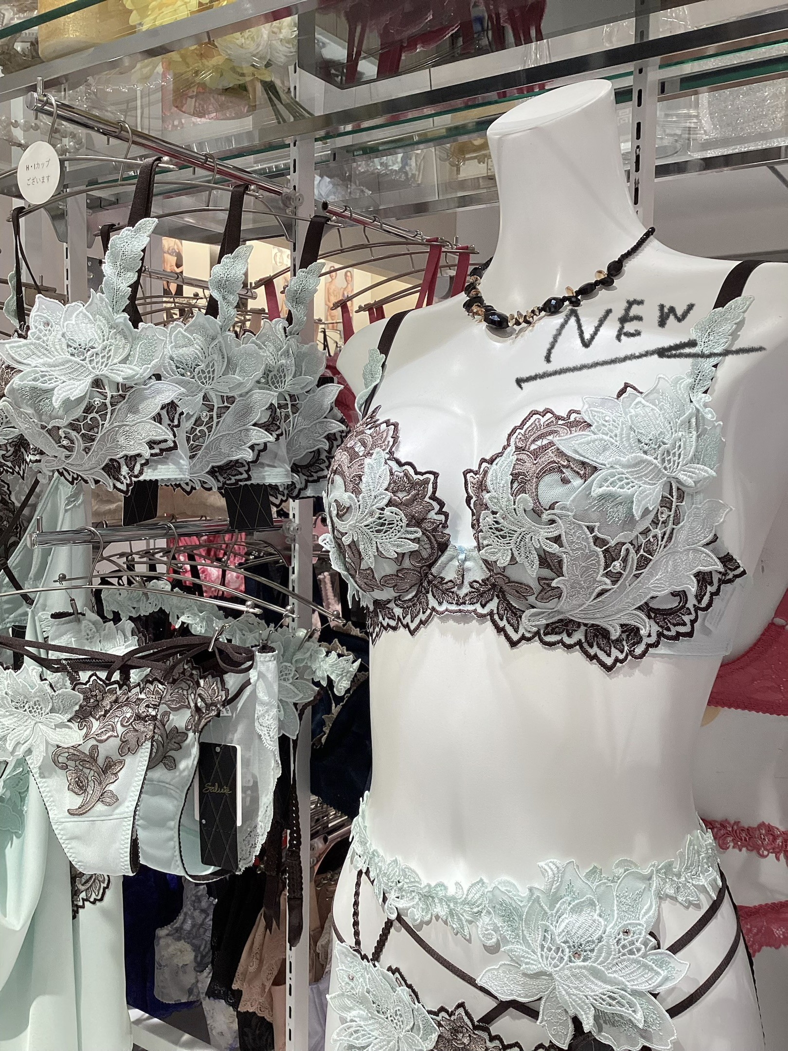 【Salute】Mint Green🪶♡